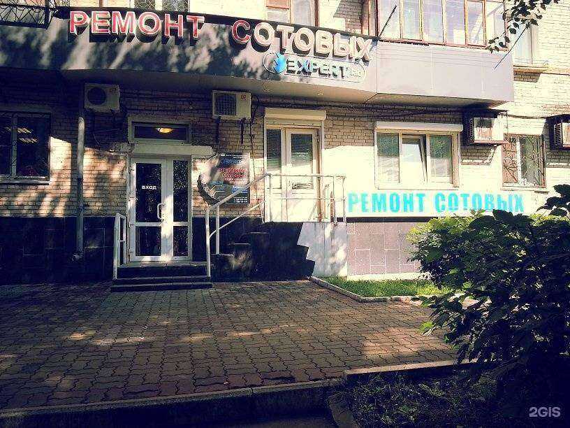 Отзывы на компанию Expert lab в г. Хабаровск c фото