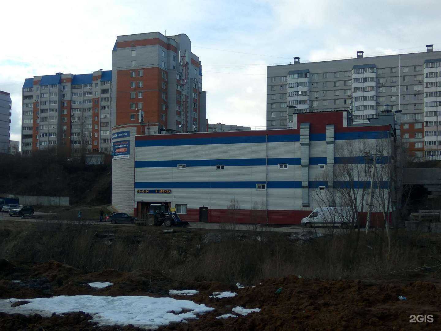 Отзывы на компанию Регион Авто в Чебоксарах c фото - фотография 2 из 2