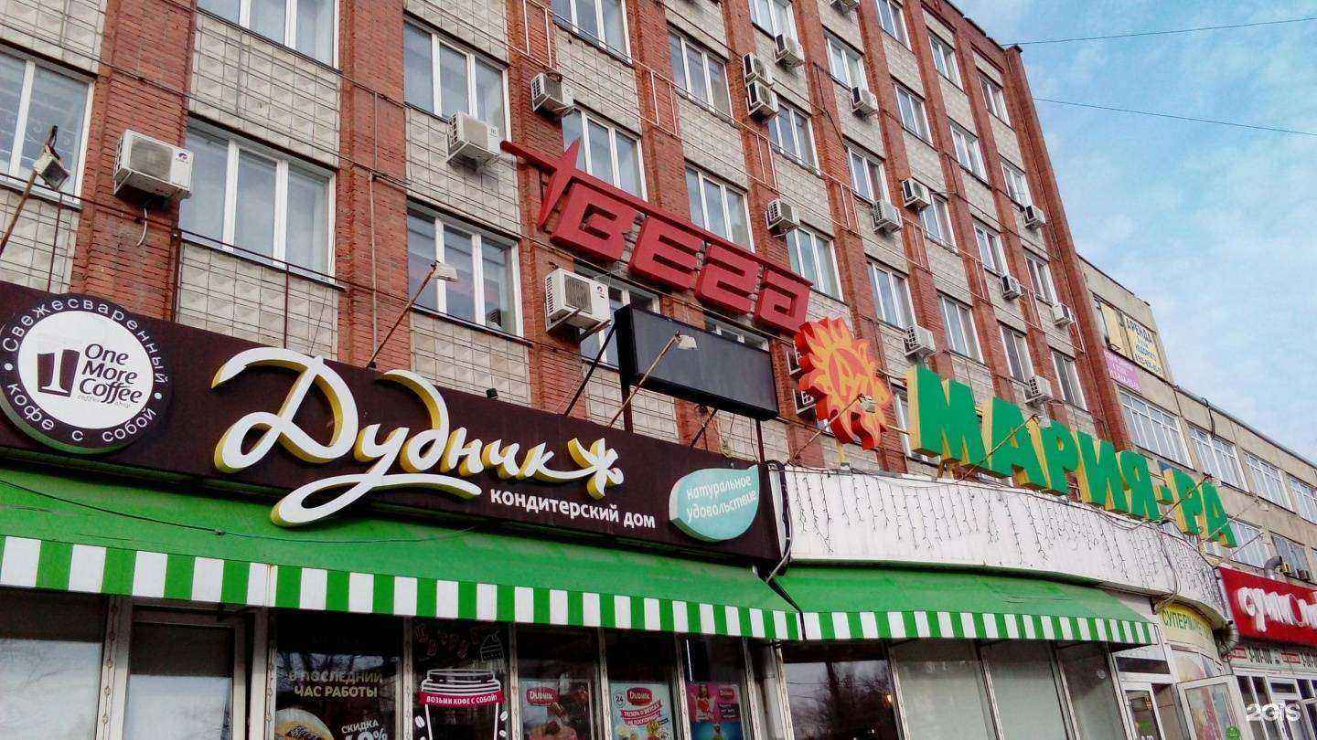 Отзывы на компанию Авто Статус в Бердске c фото - фотография 2 из 2