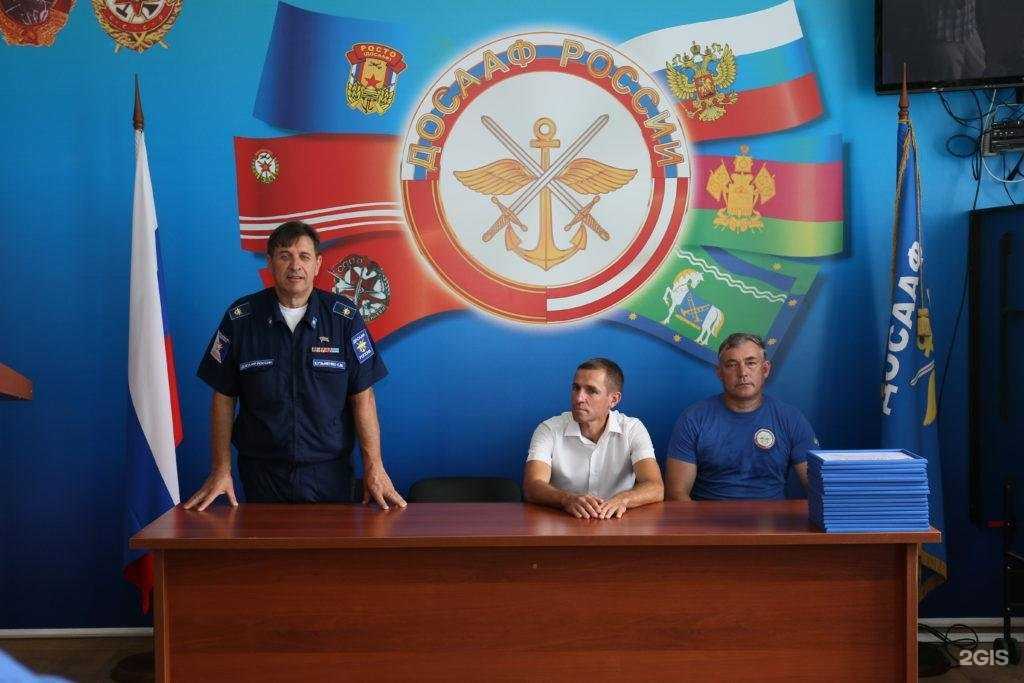 Отзывы на компанию Курганинская техническая школа регионального отделения ДОСААФ России в г. Курганинск c фото