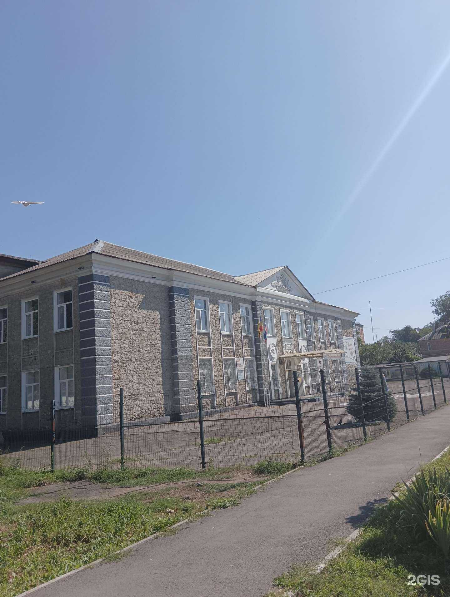 Отзывы на компанию Средняя школа №43 в Шахтах c фото