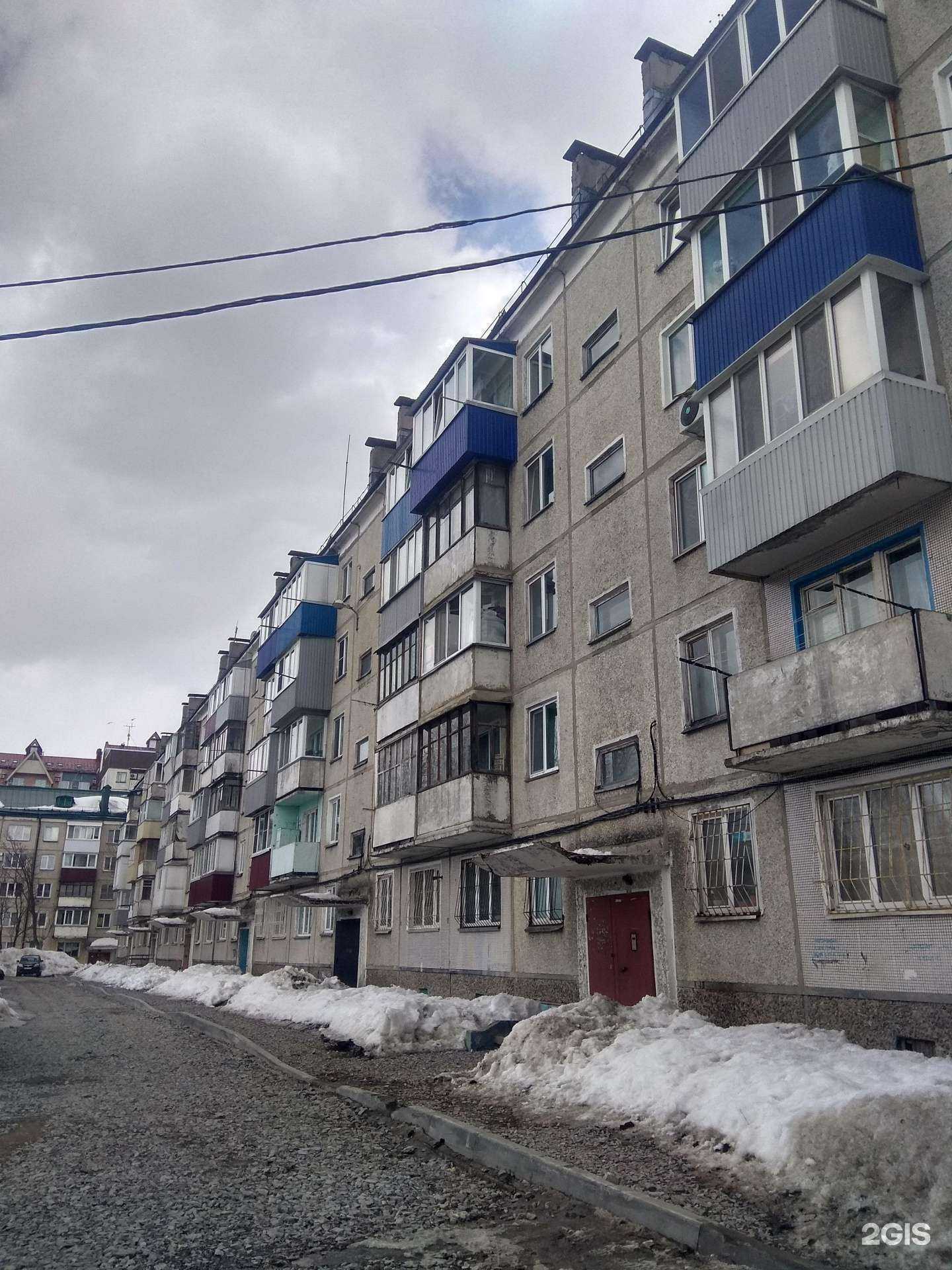 Отзывы на компанию Дилижанс в Южно-Сахалинске c фото - фотография 2 из 2