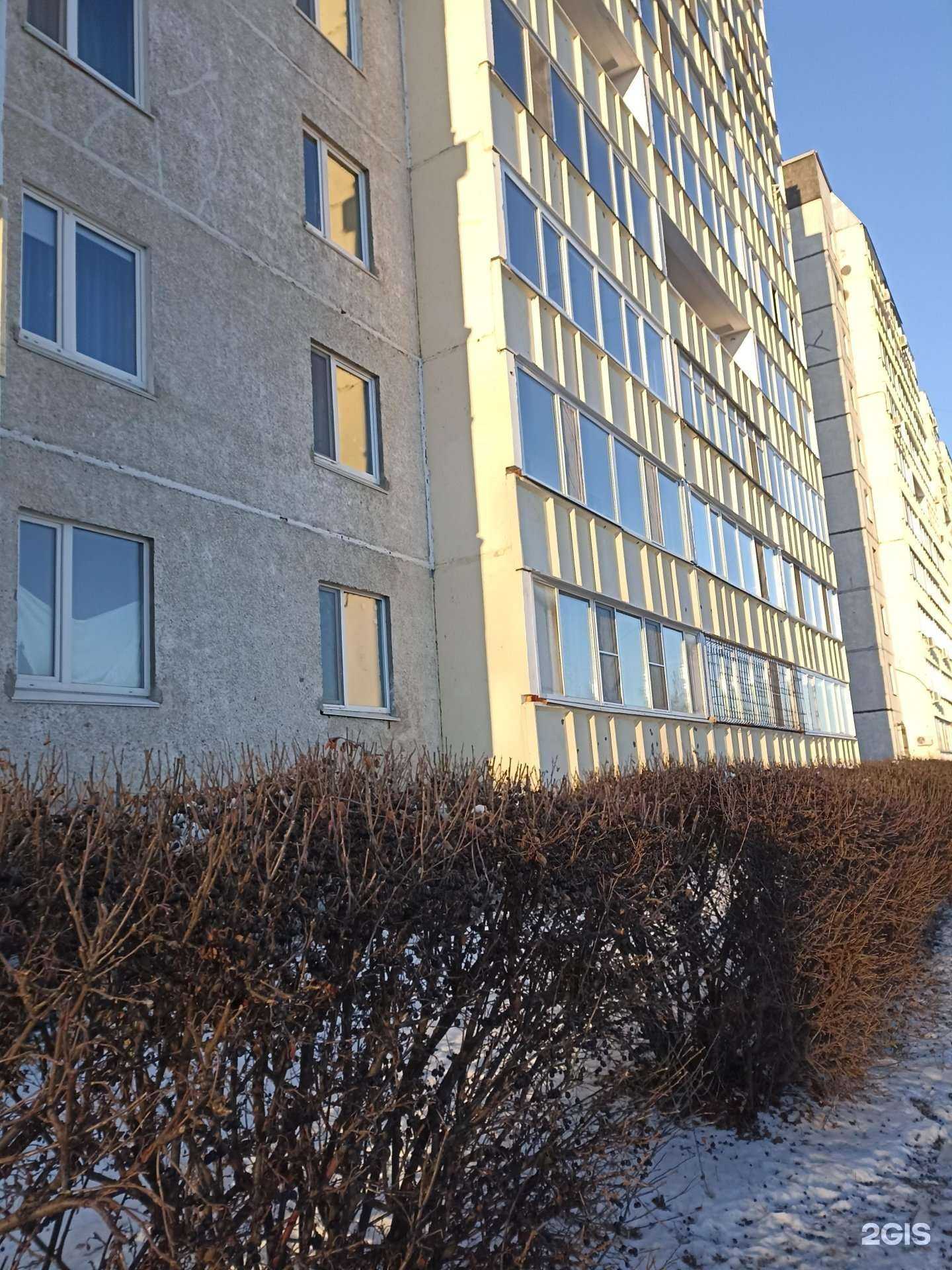 Отзывы на компанию Авис в Тюмени c фото - фотография 2 из 2