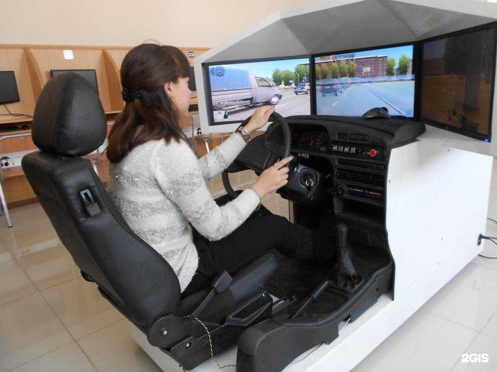 Отзывы на компанию Автоправо в г. Видное c фото