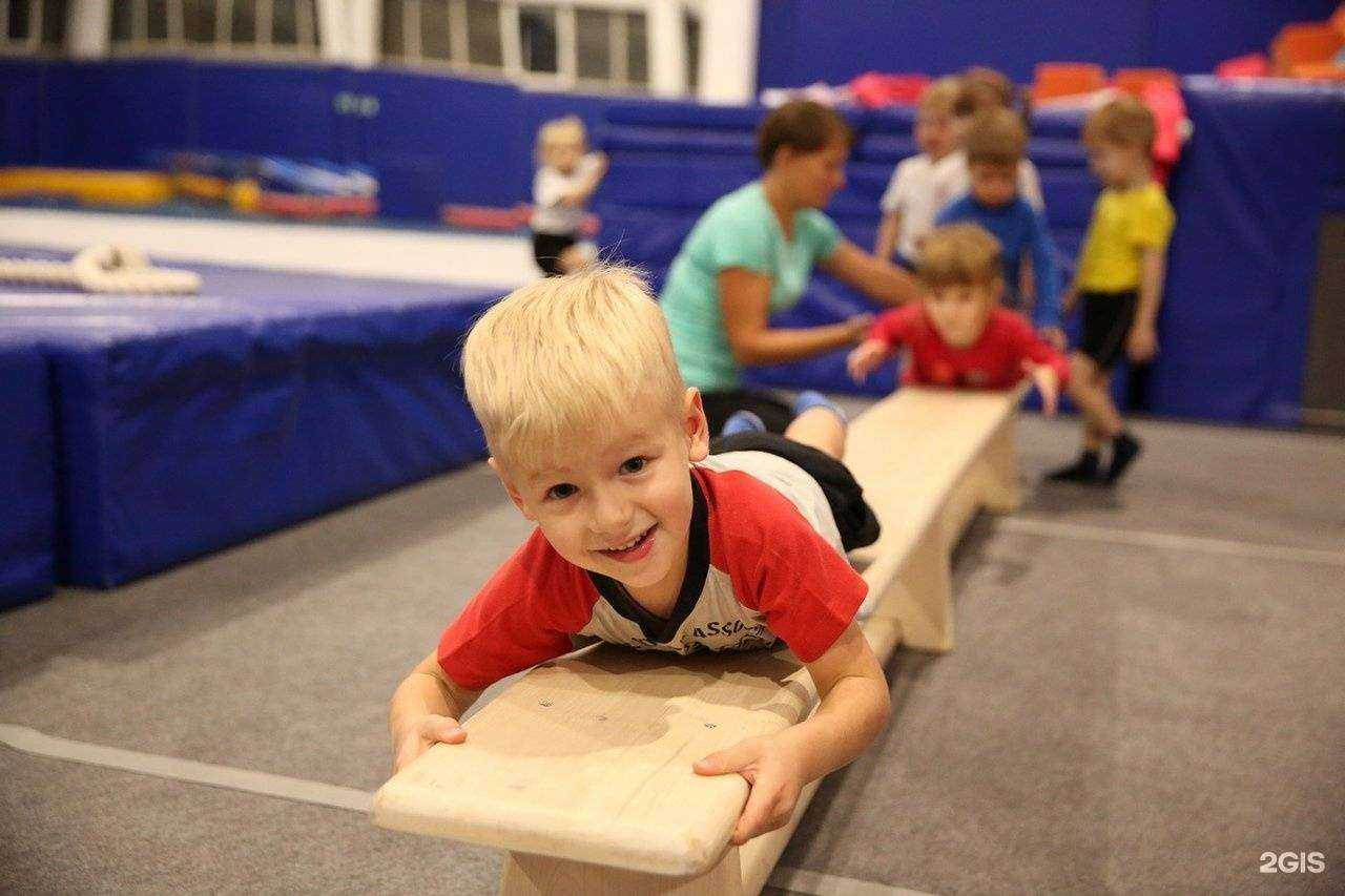 Отзывы на компанию Юниор GYM в Костроме c фото