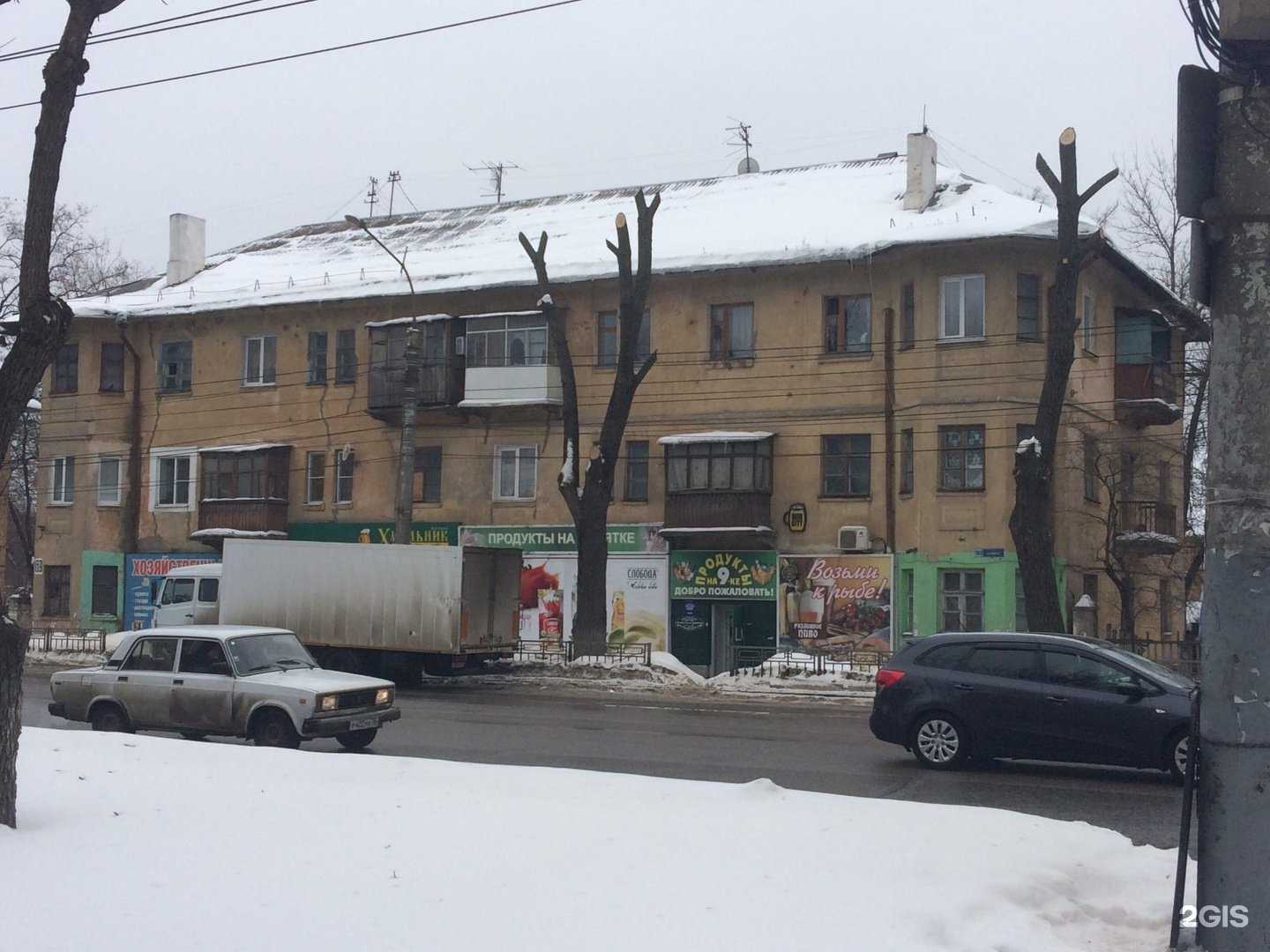 Отзывы на компанию Calisto в Воронеже c фото - фотография 2 из 2