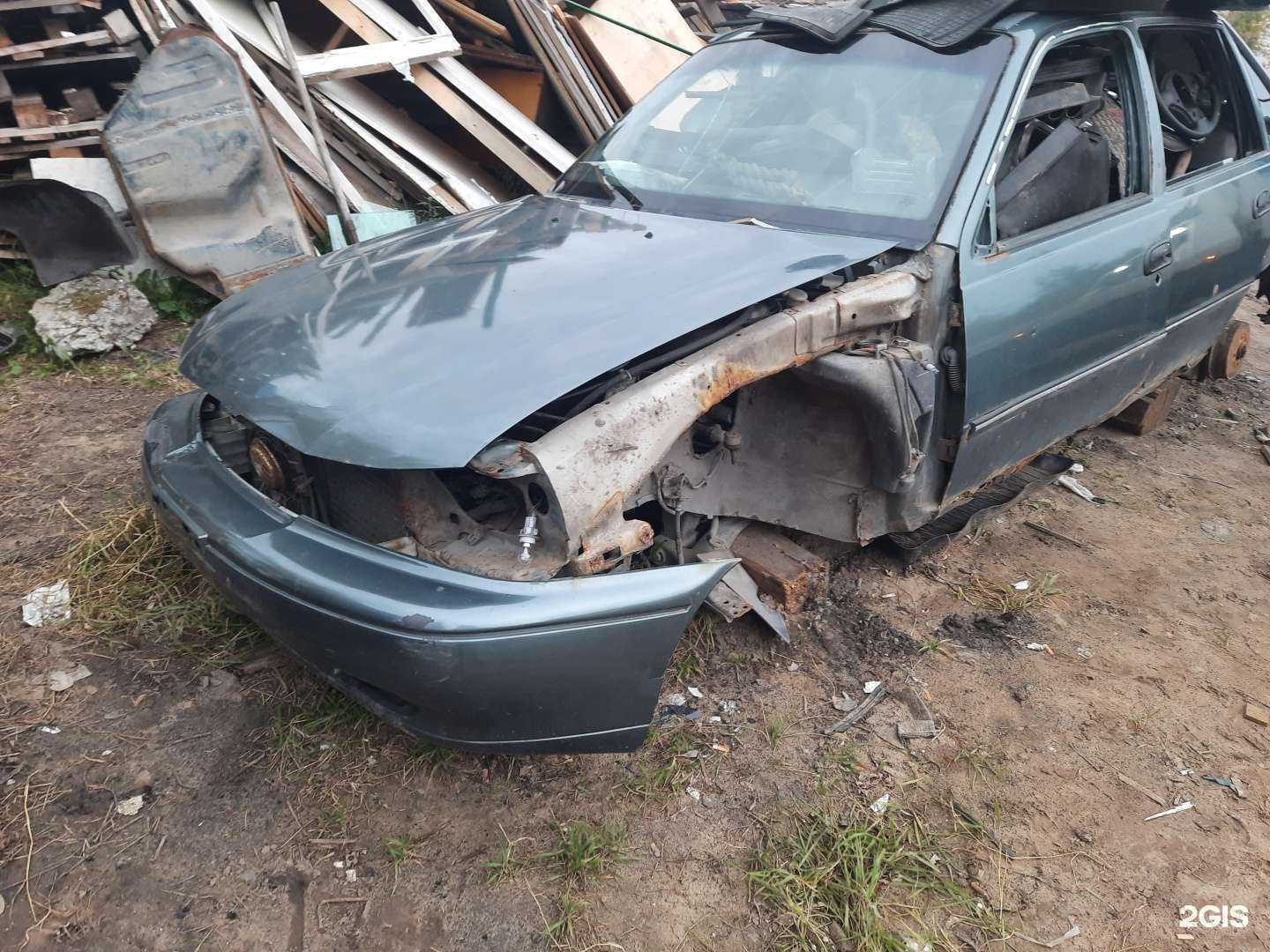 Отзывы на компанию Мостсервис в г. Архангельск c фото