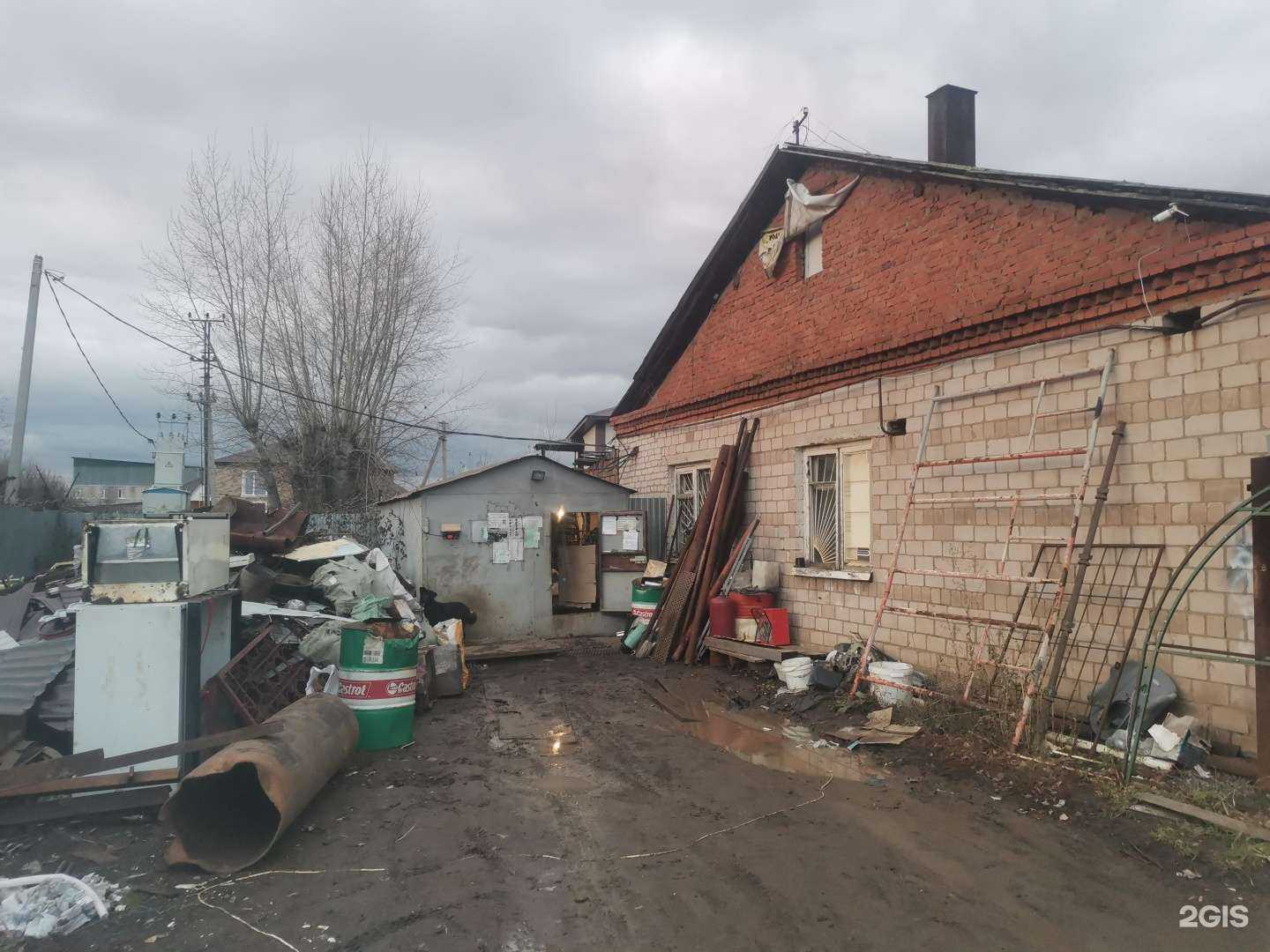 Отзывы на компанию Парикмахерская в Уфе c фото - фотография 2 из 2