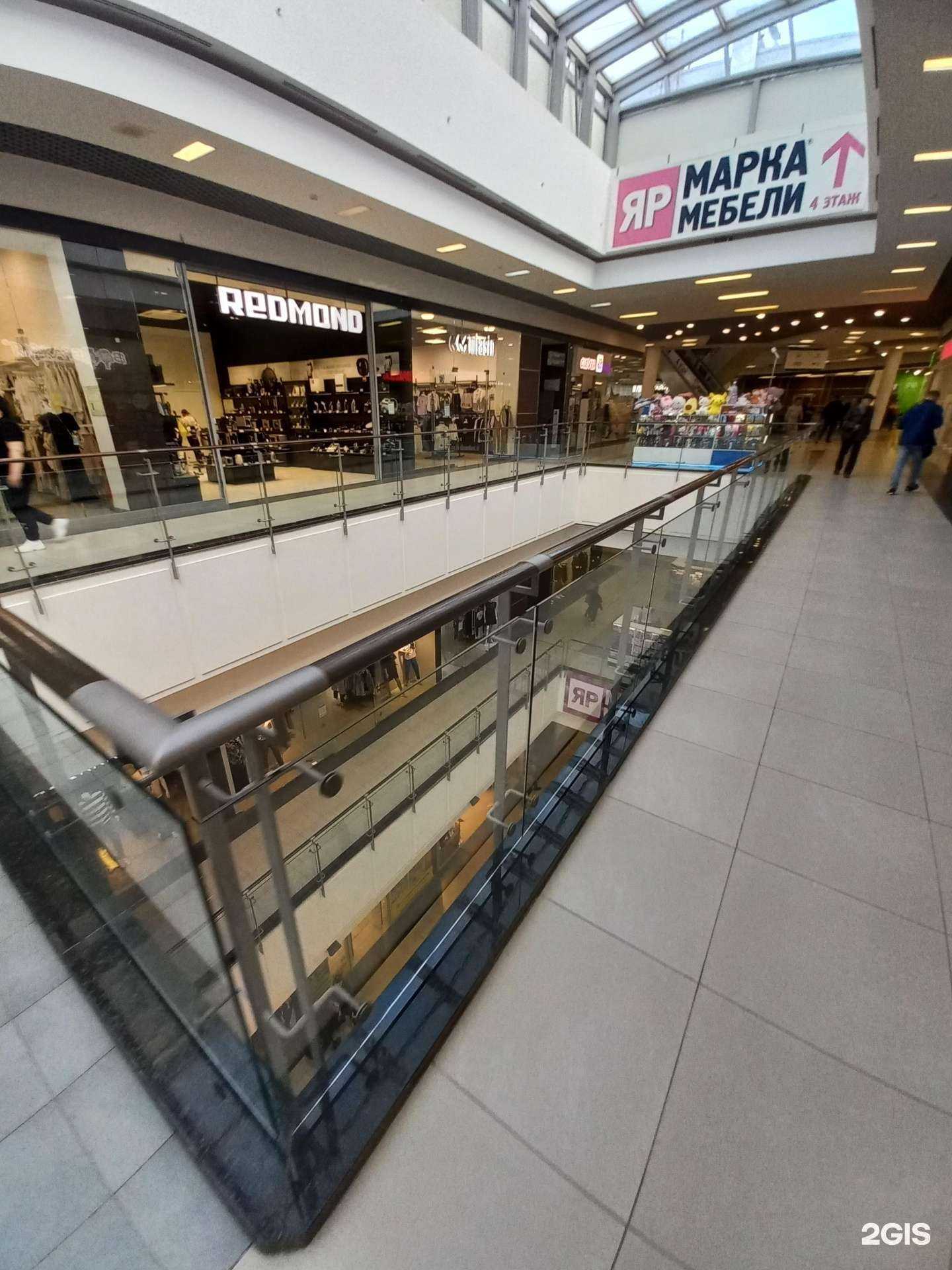 Отзывы на компанию Redmond smart home в Воронеже c фото