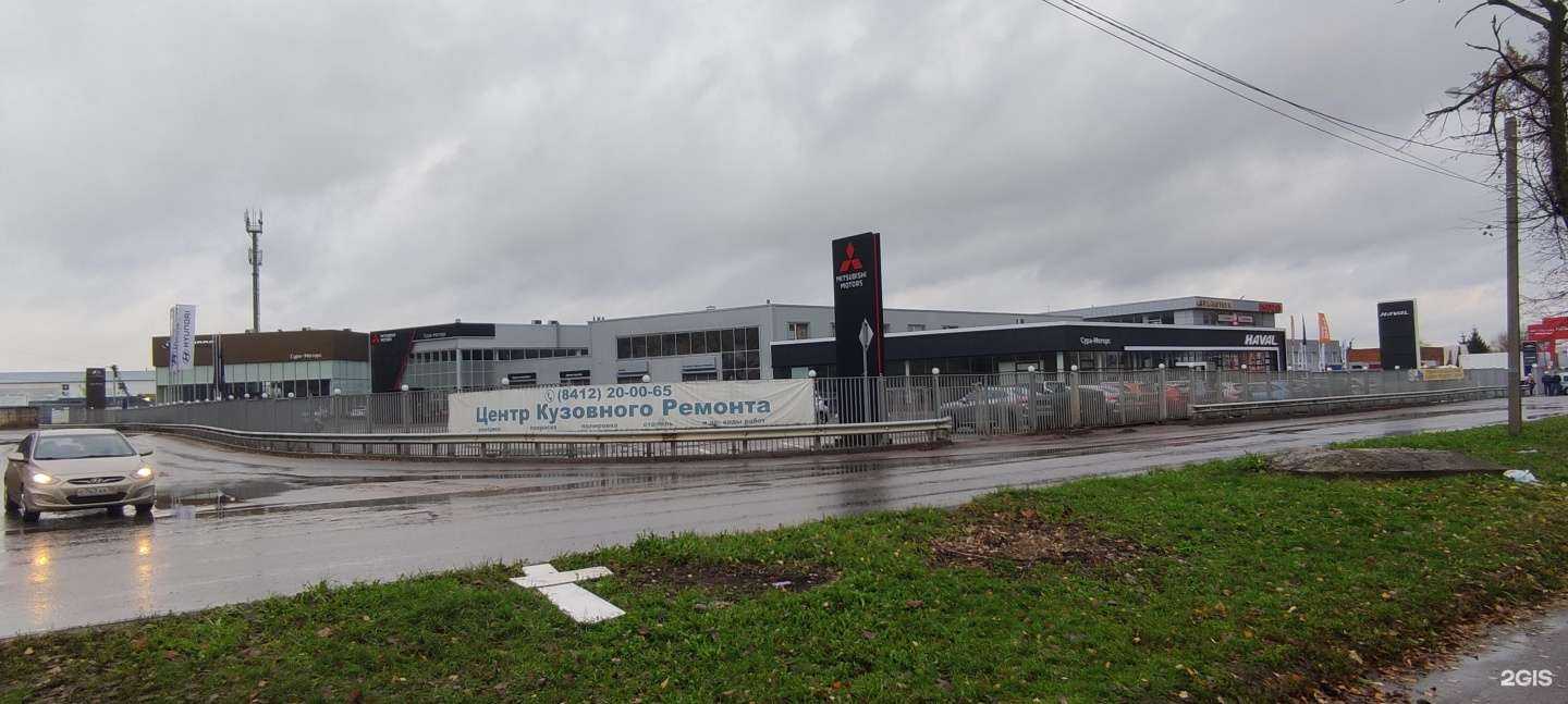 Отзывы на компанию Сура-Моторс в Пензе c фото - фотография 2 из 2