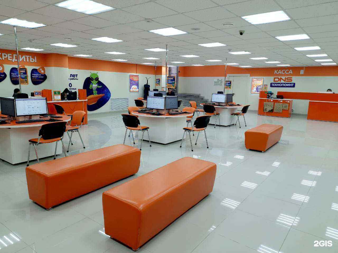 Отзывы на компанию DNS Технопоинт в г. Ставрополь c фото