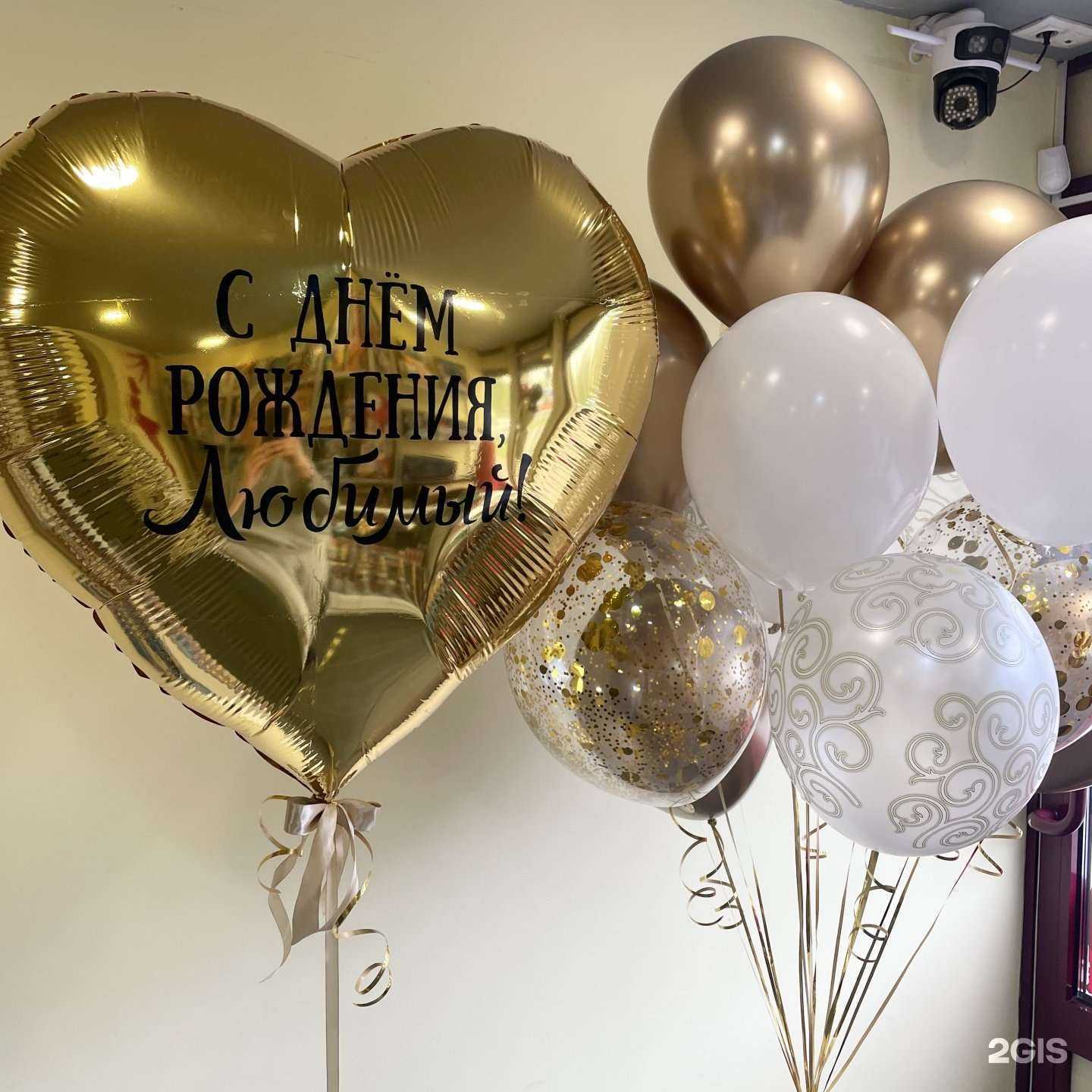 Отзывы на компанию Мадам Пиротех в г. Красногорск c фото