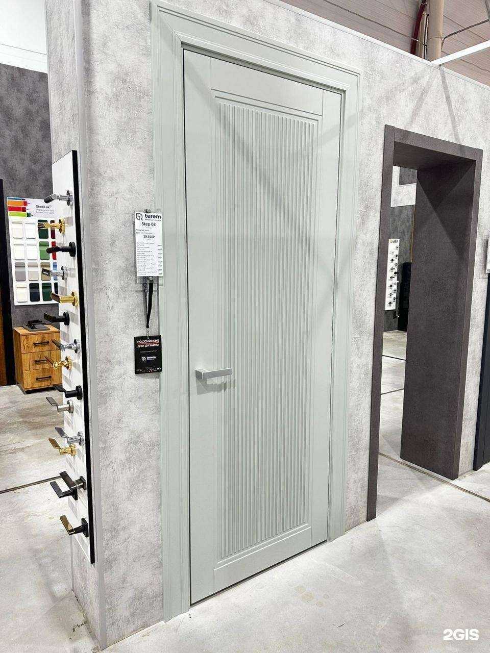 Отзывы на компанию Terem в г. Ростов-на-Дону c фото