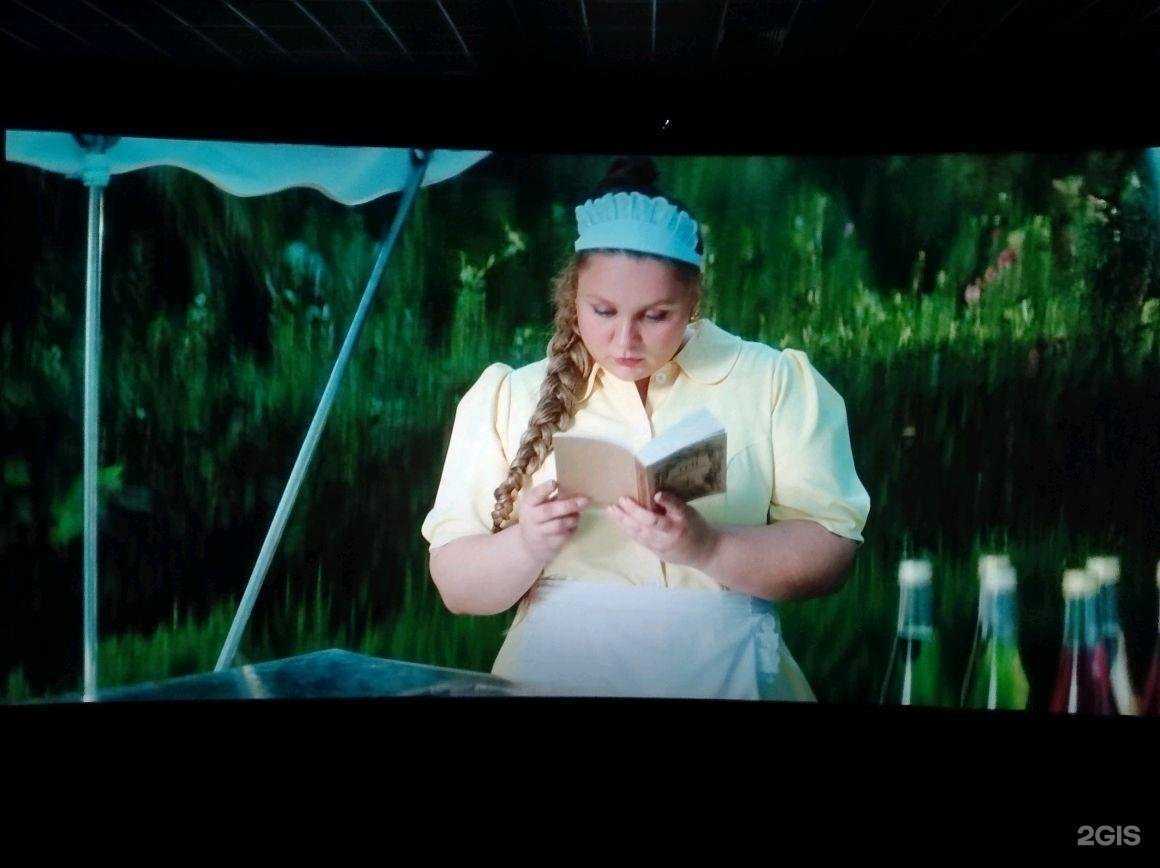 Отзывы на компанию СИНЕМА ПАРК в Красноярске c фото