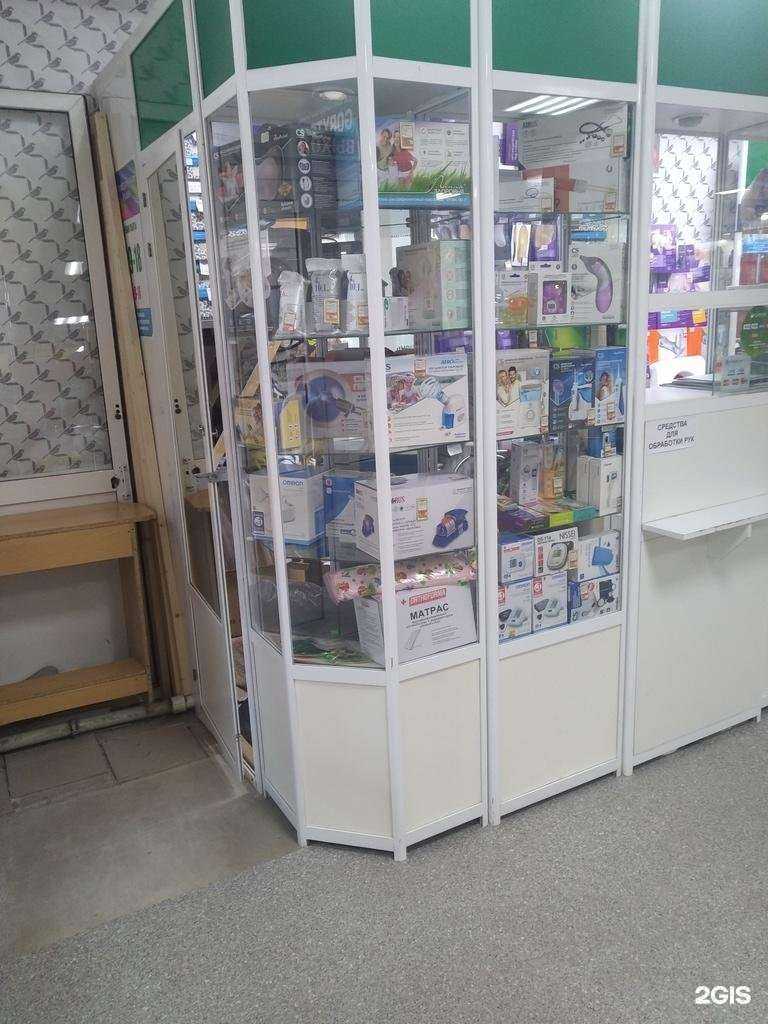 Отзывы на компанию Ортопедический салон в Елеце c фото