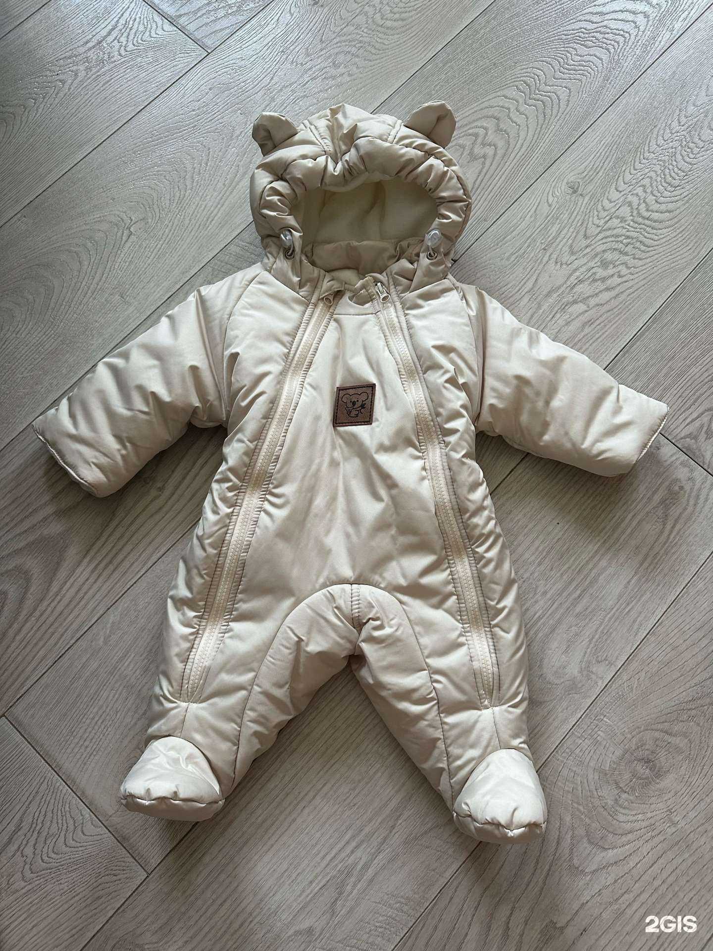 Отзывы на компанию Полка в г. Артём c фото