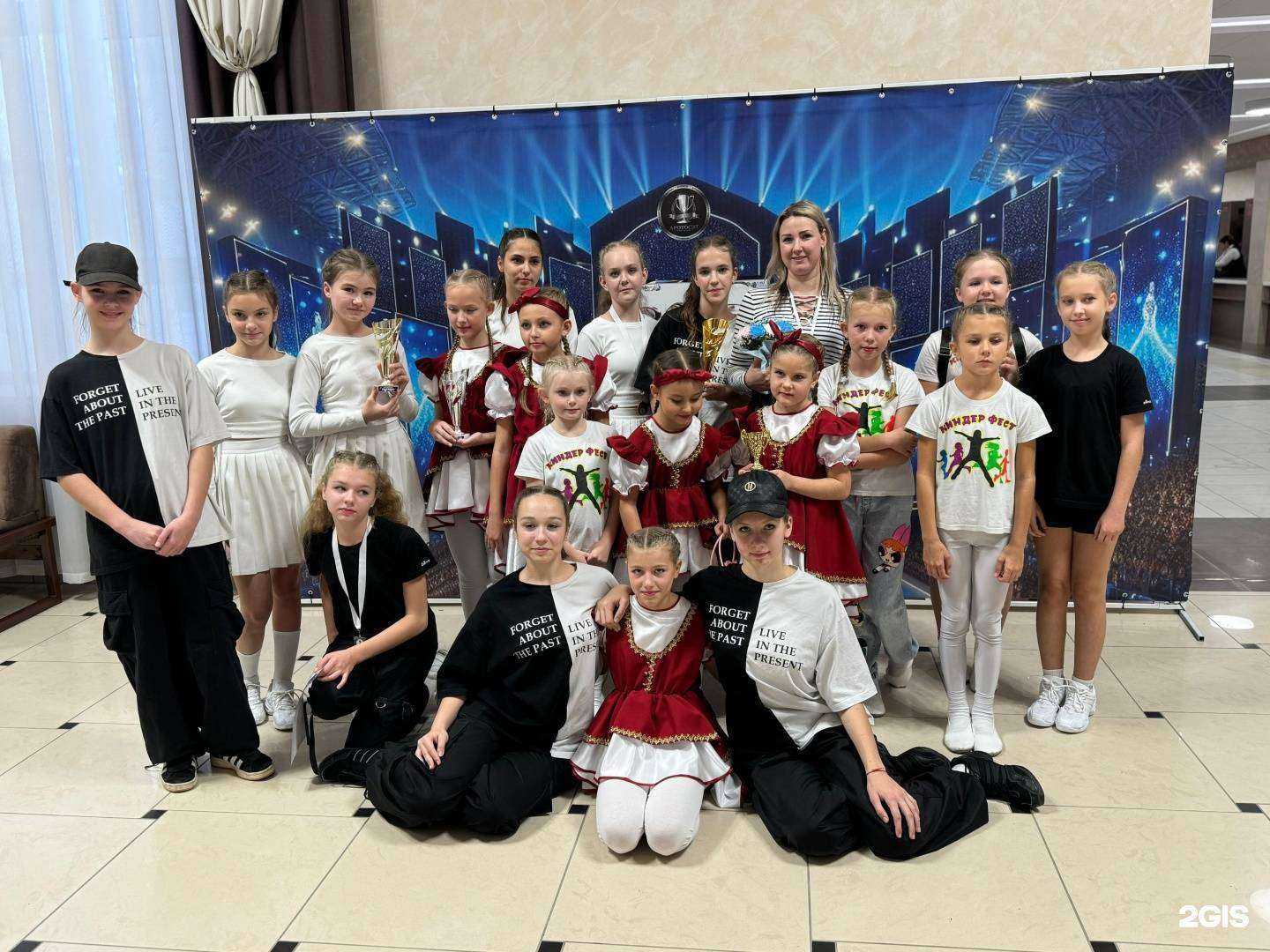 Отзывы на компанию Киндерфест в г. Барнаул c фото