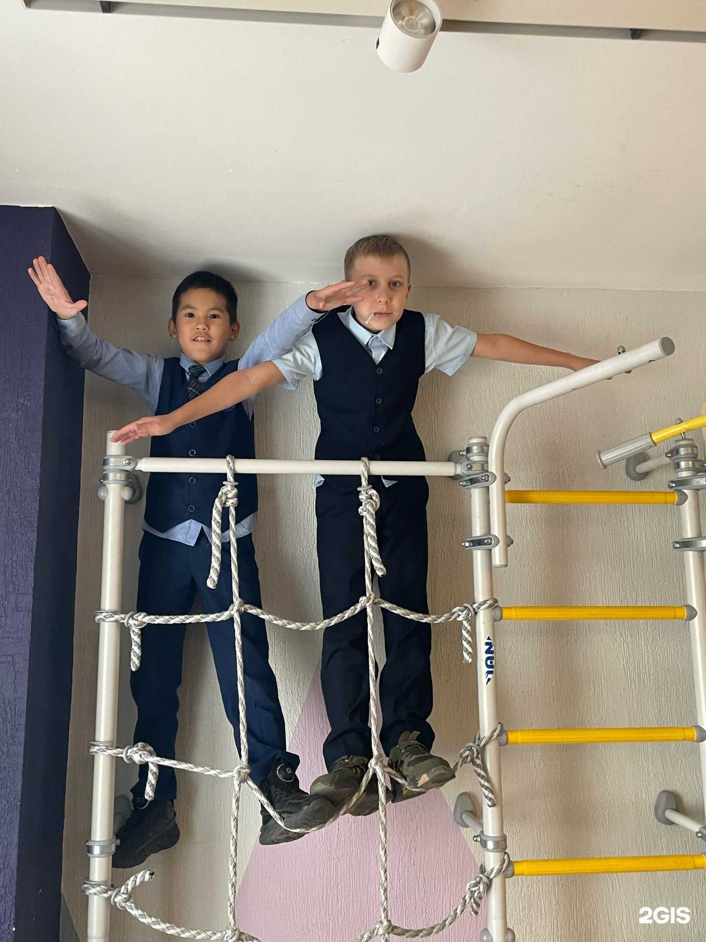 Отзывы на компанию Нешкола в Якутске c фото