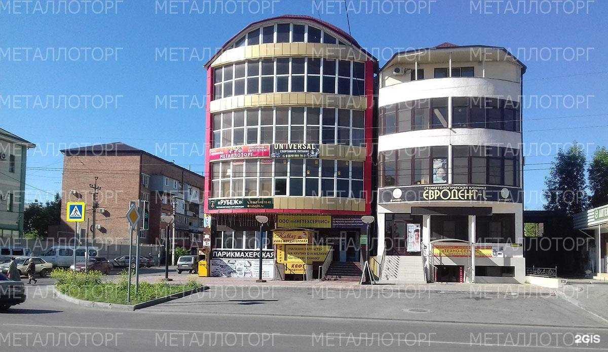 Отзывы на компанию Металлоторг в г. Воронеж c фото