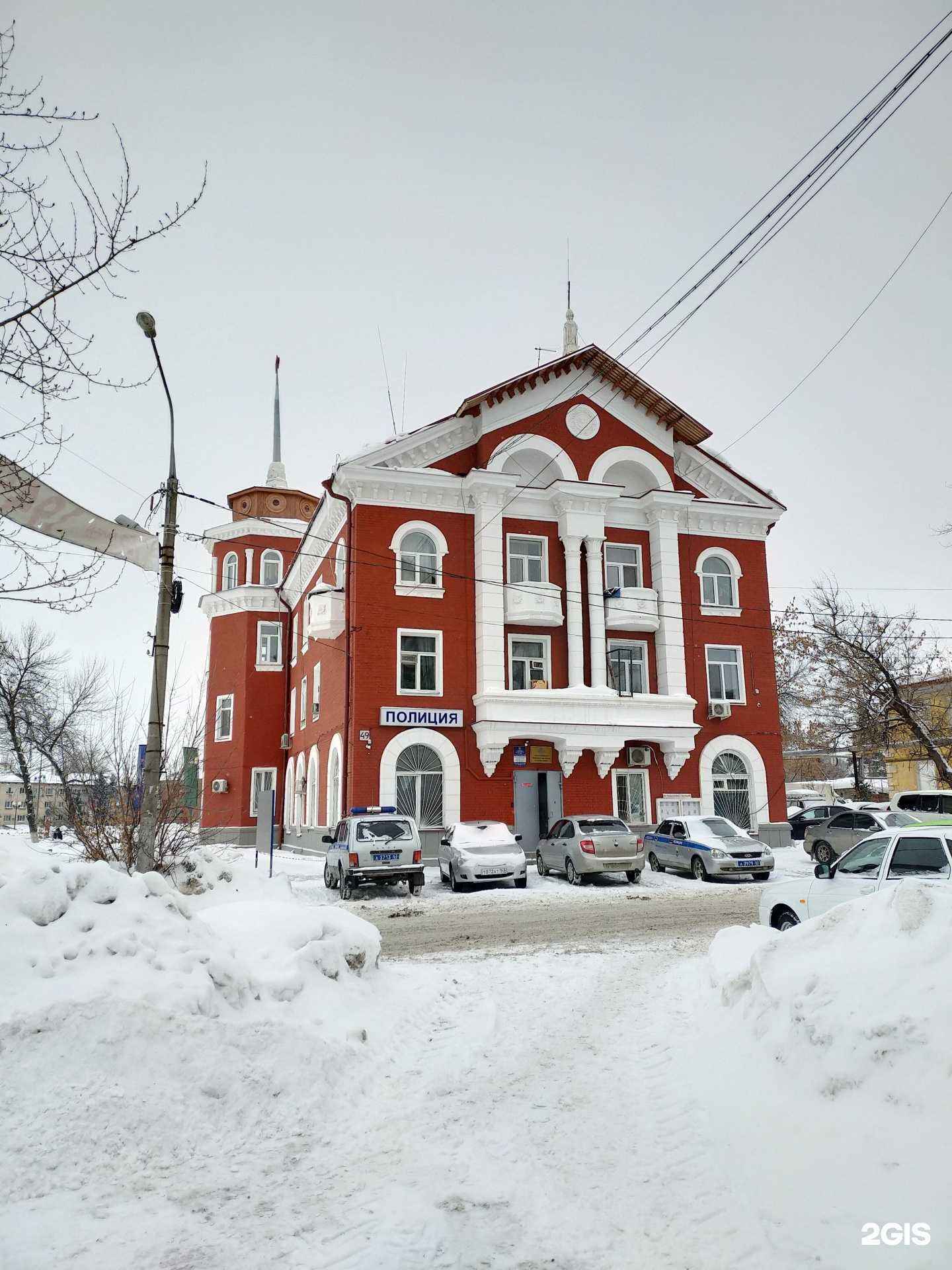 Отзывы на компанию Атмосфера чистоты в г. Самара c фото