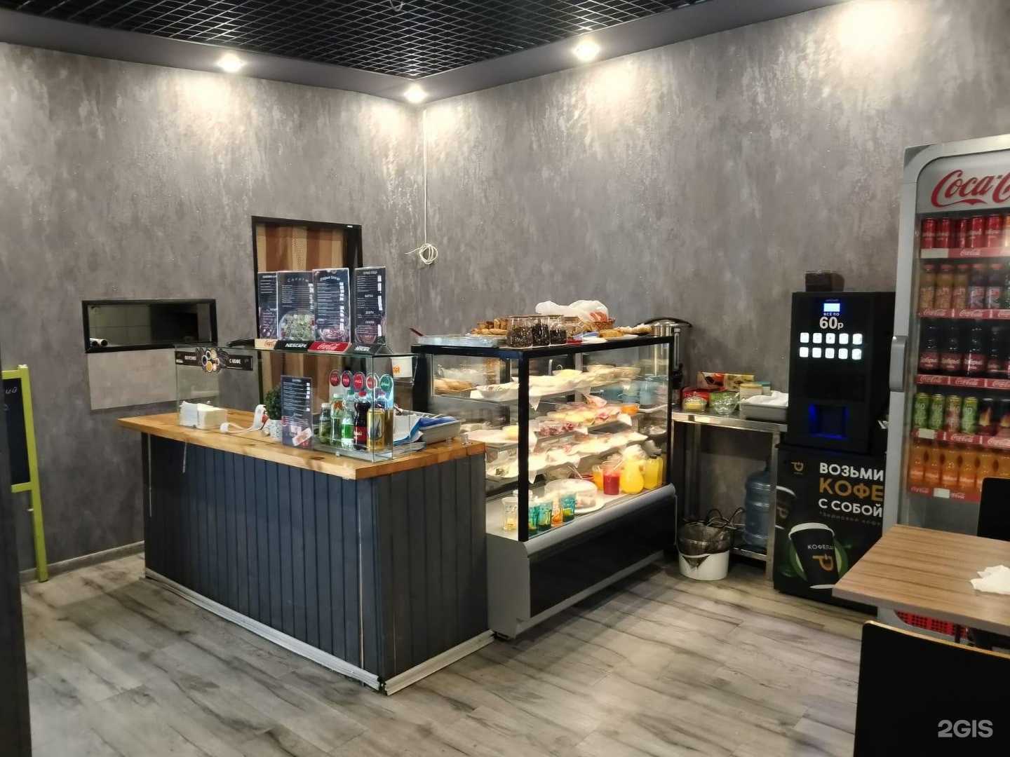 Отзывы на компанию Восток в Казани c фото