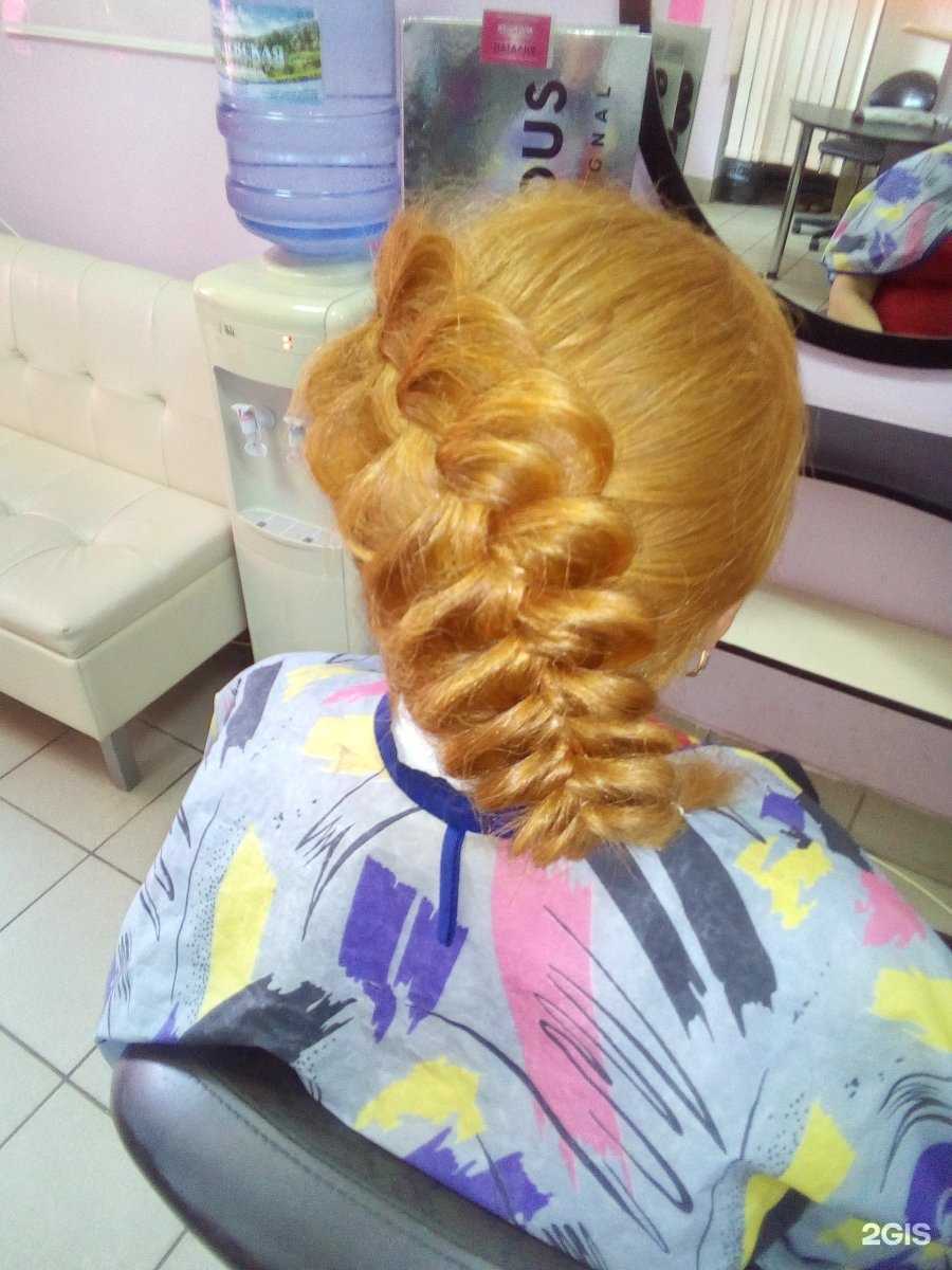 Отзывы на компанию Bella vita в Саратове c фото