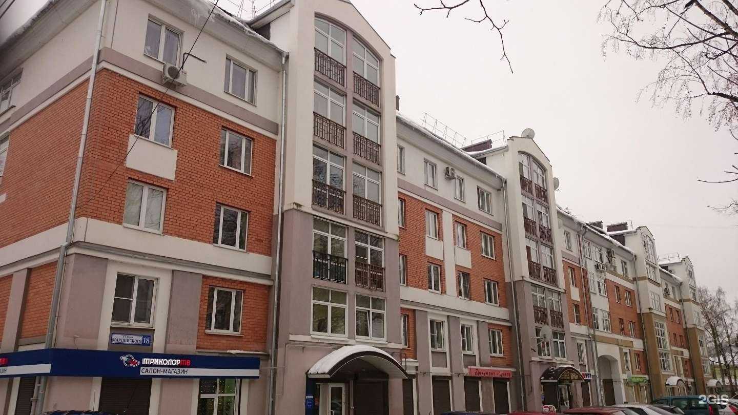 Отзывы на компанию Триколор в Твери c фото - фотография 2 из 2