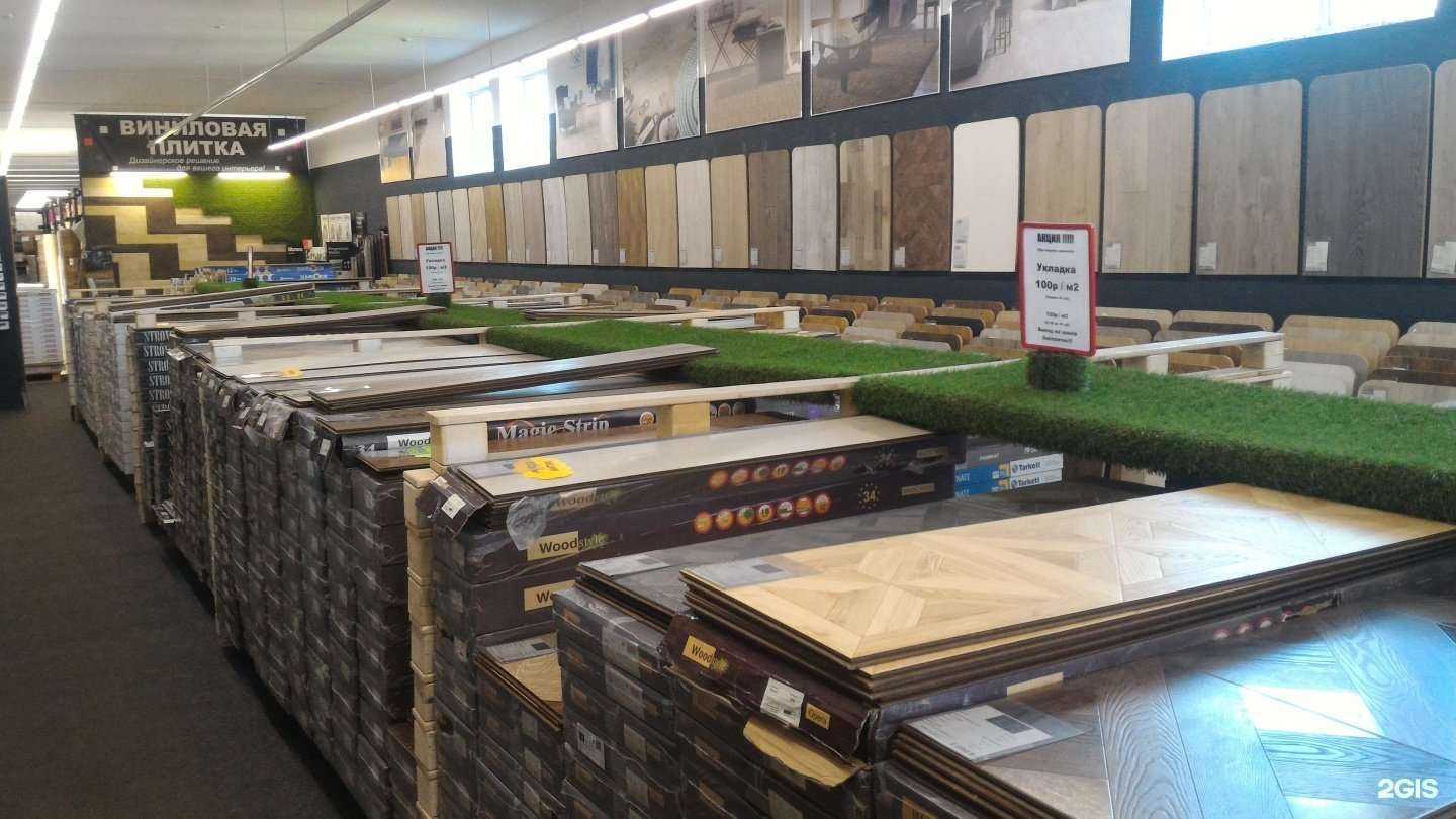 Отзывы на компанию Домикс в Ярославле c фото