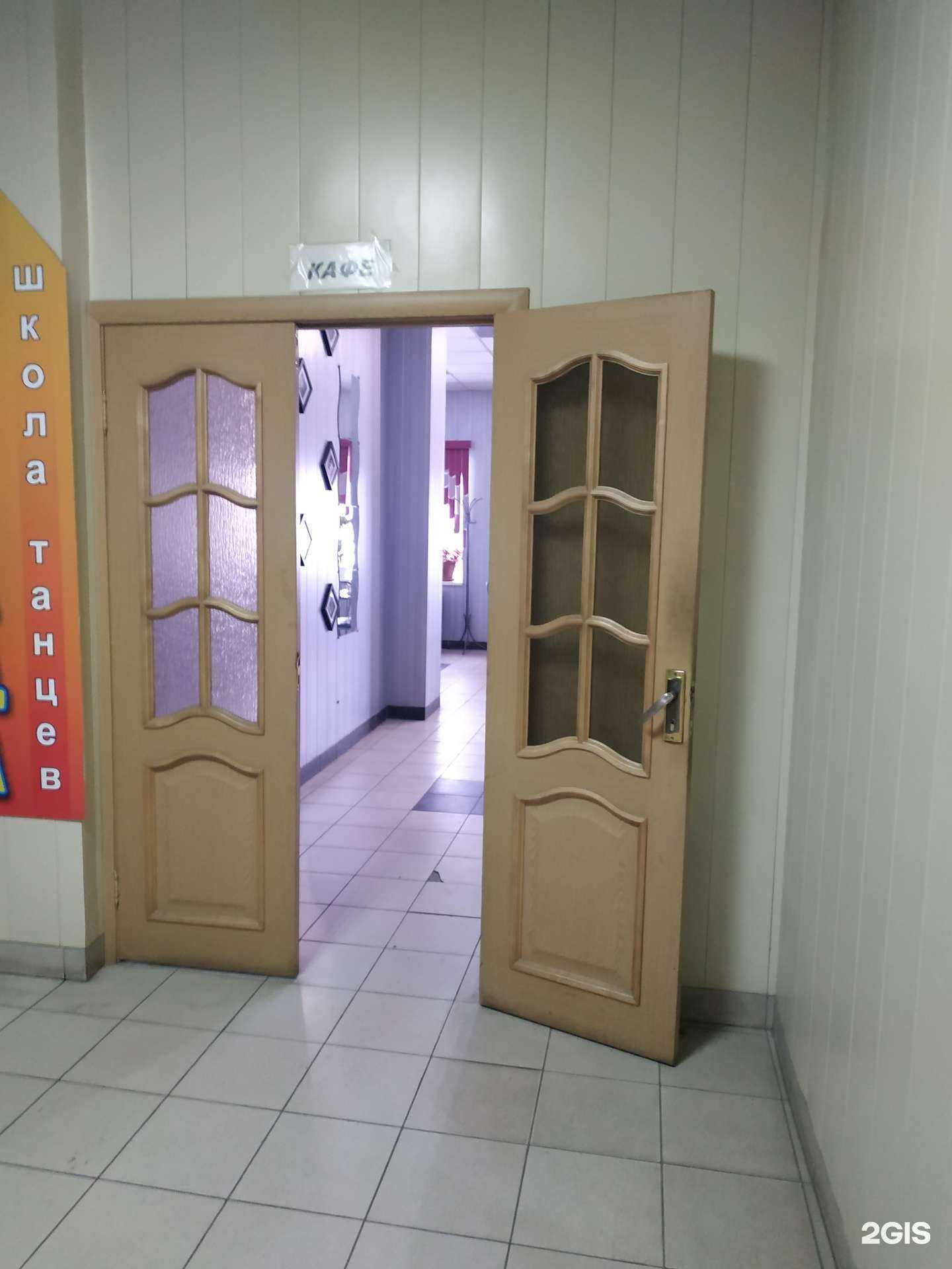 Отзывы на компанию Кафе в Дзержинске c фото