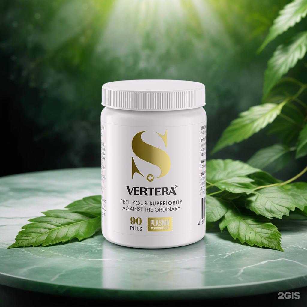 Отзывы на компанию Вертера в г. Бор c фото