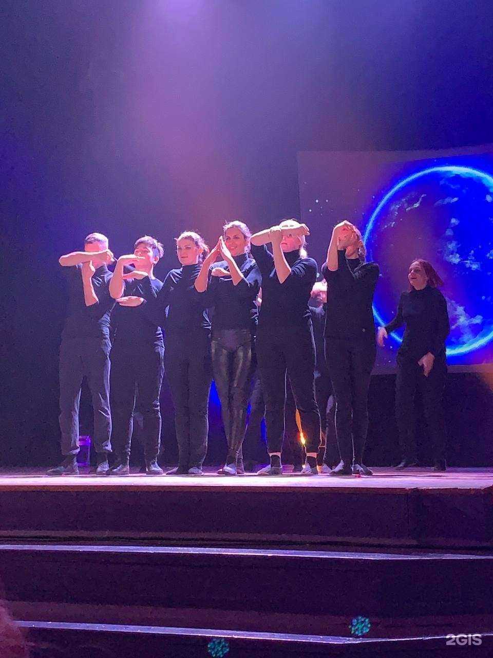 Отзывы на компанию Новая точка в г. Кемерово c фото