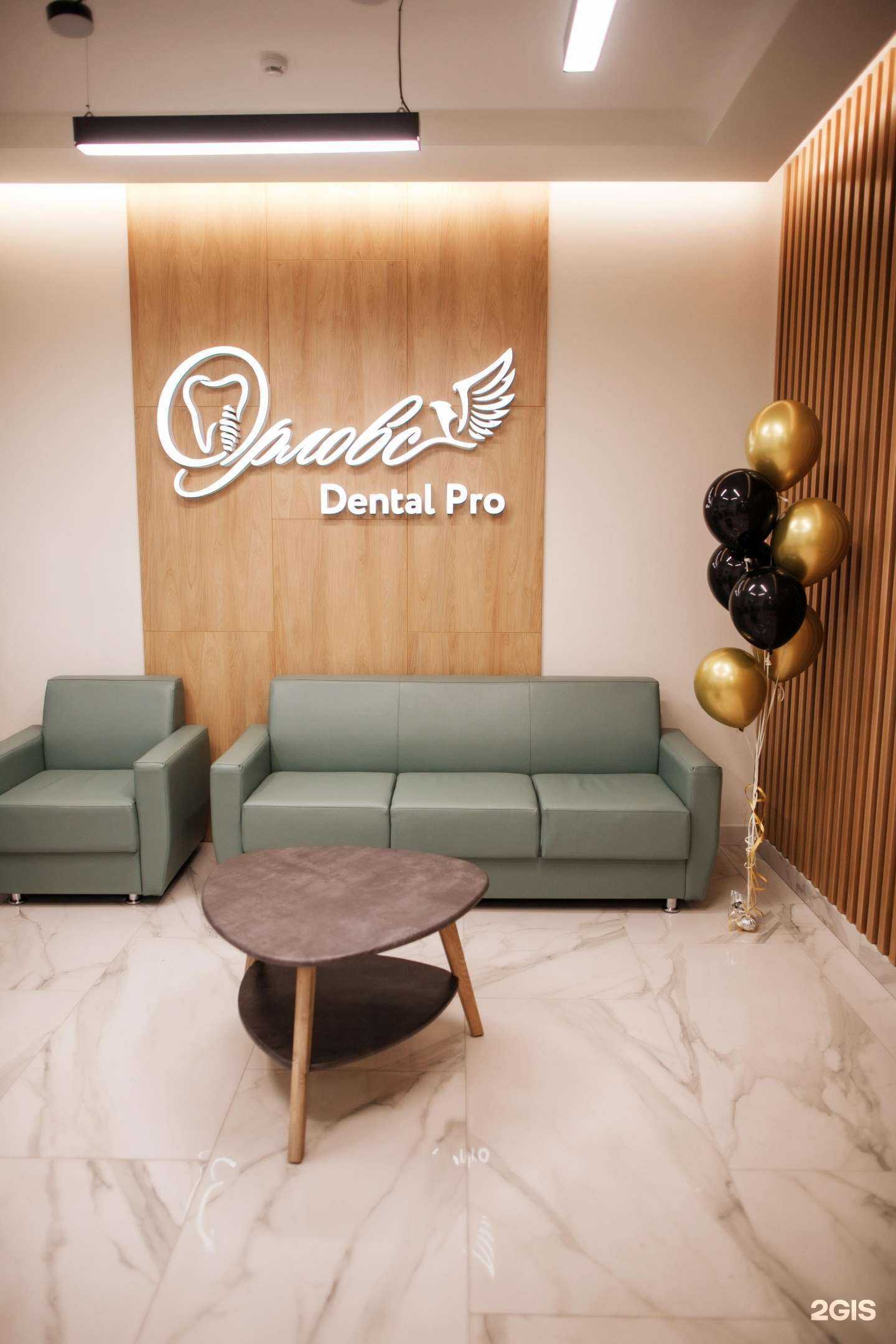 Отзывы на компанию Профессиональная стоматология Орловских в г. Калуга c фото