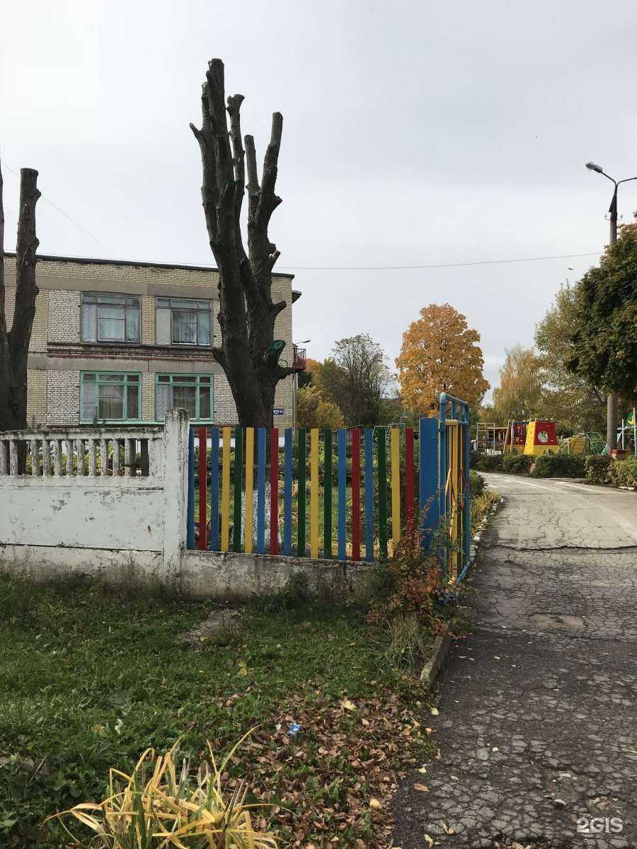 Отзывы на компанию Детский сад №55 в Новомосковске c фото