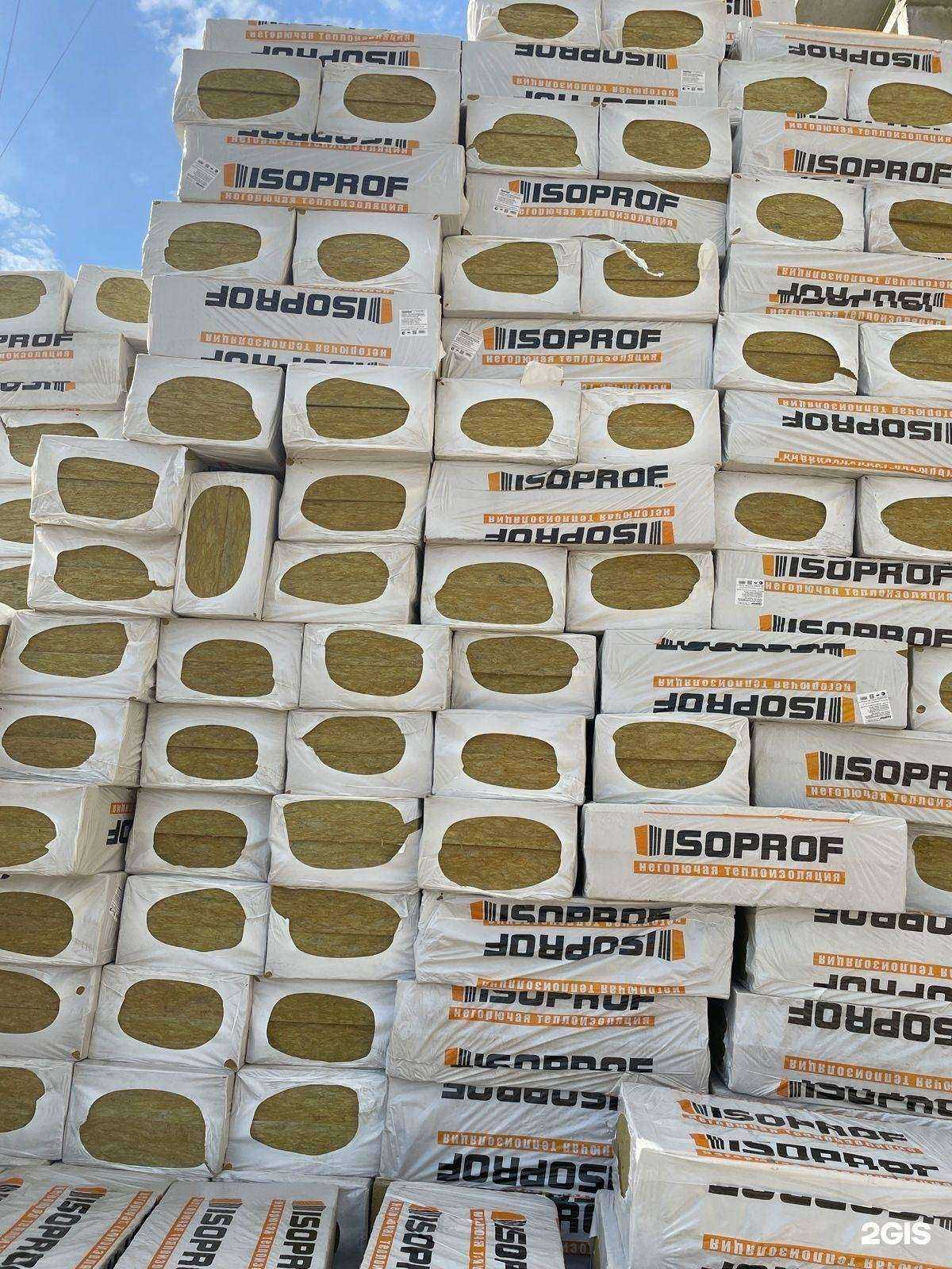 Отзывы на компанию КузбассТеплоСнаб в Кемерове c фото