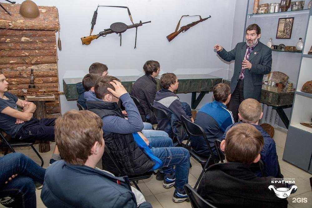 Отзывы на компанию Братина в Ульяновске c фото