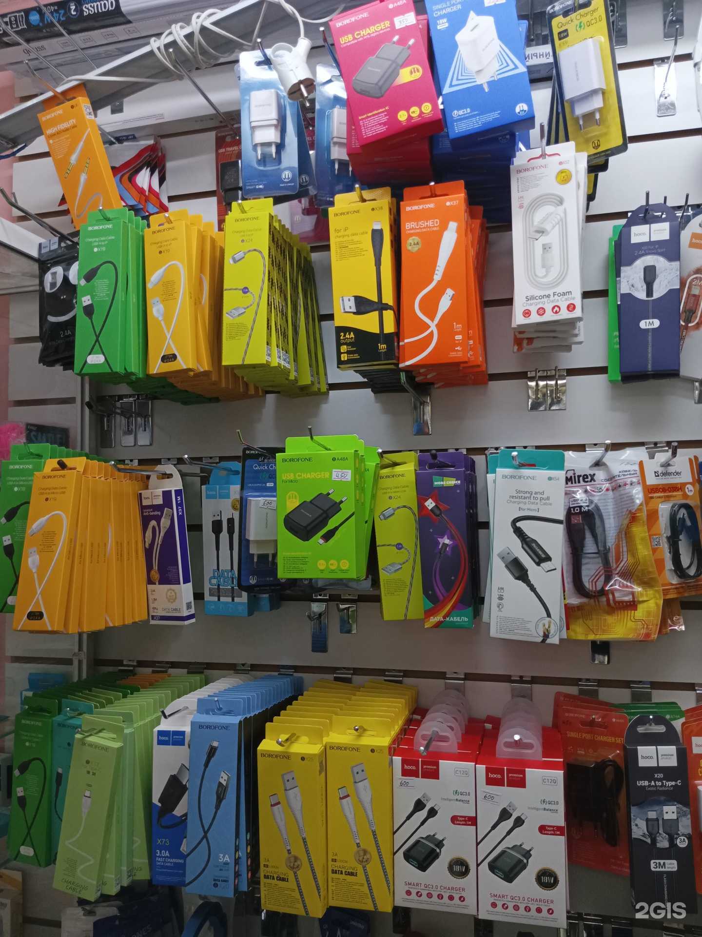 Отзывы на компанию Pro провода в Уфе c фото