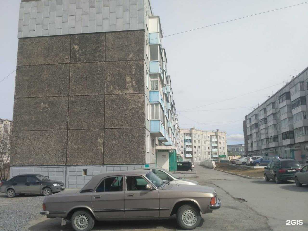 Отзывы на компанию Lissa в Ачинске c фото - фотография 2 из 2