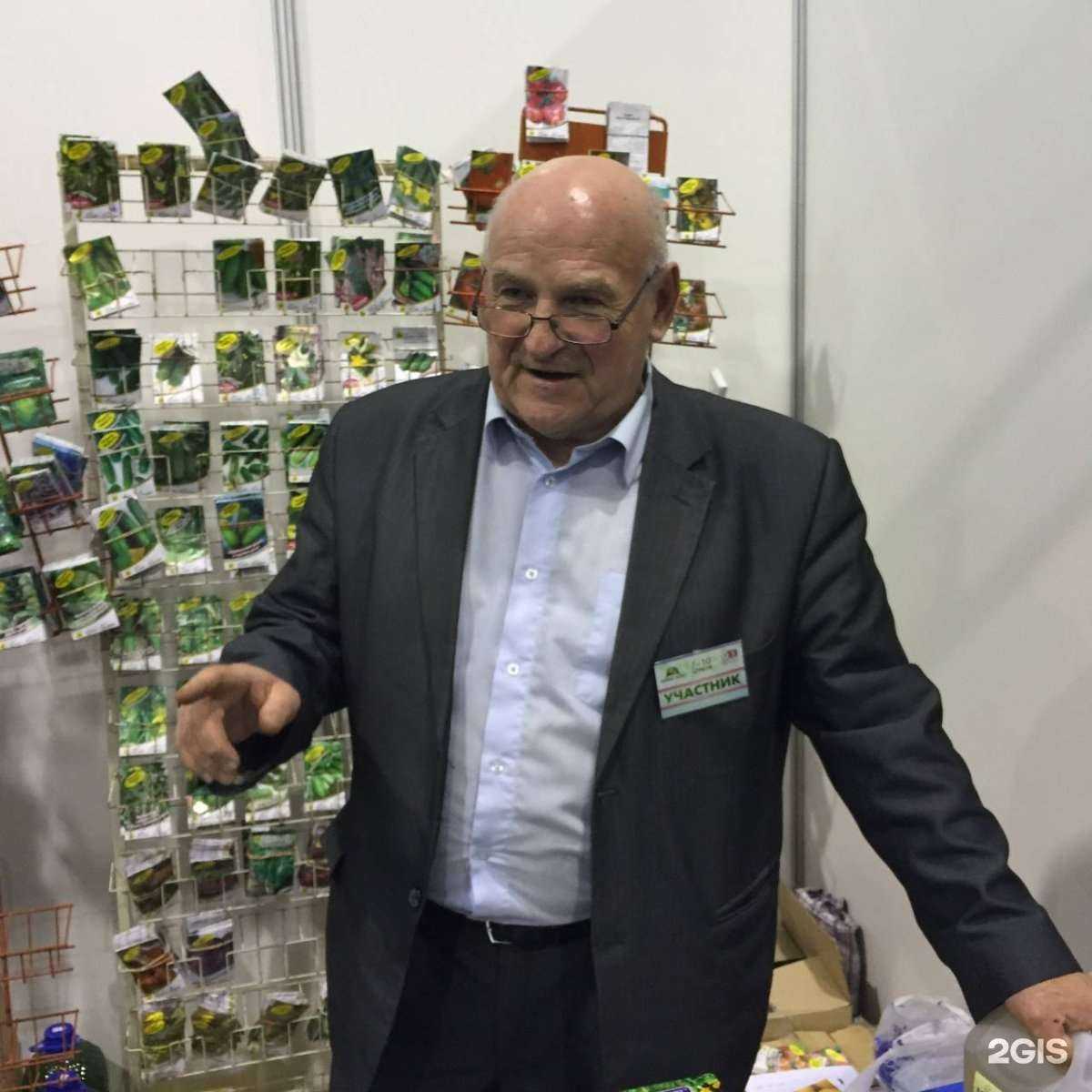 Отзывы на компанию Агрофирма Семко-Самара в Самаре c фото