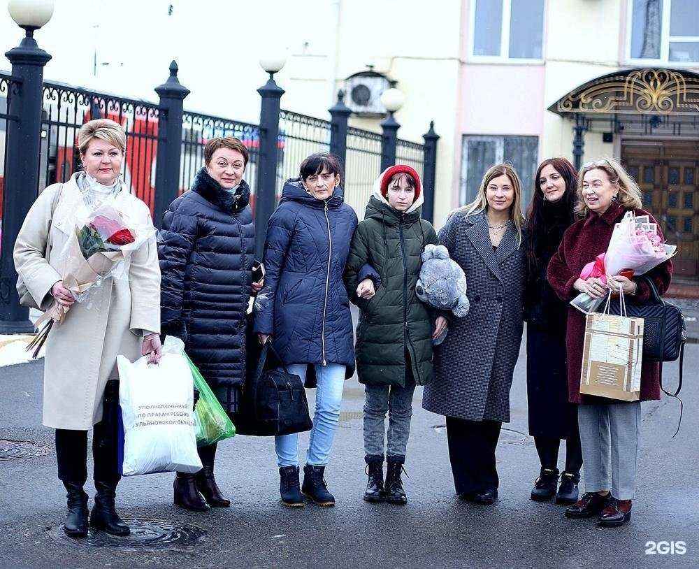 Отзывы на компанию Российский детский фонд в Воронеже c фото