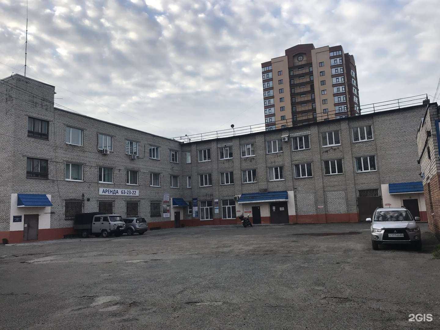 Отзывы на компанию Диод в Барнауле c фото - фотография 2 из 2