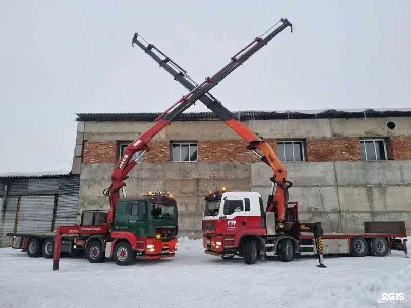 Отзывы на компанию БогатырьСпецАвто в Кемерове c фото