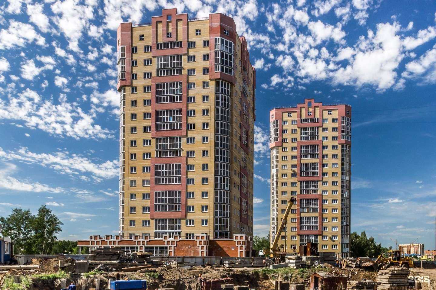 Отзывы на компанию Kids point в Омске c фото - фотография 2 из 2