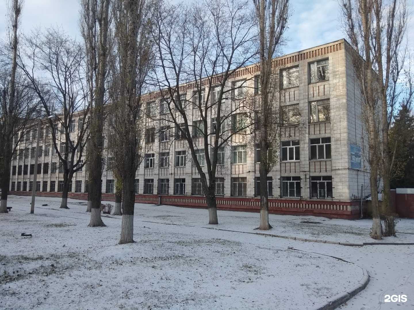 Отзывы на компанию Средняя школа №21 в г. Липецк c фото