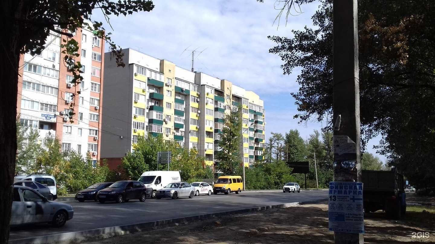 Отзывы на компанию Талия в Ростове-на-Дону c фото - фотография 2 из 2