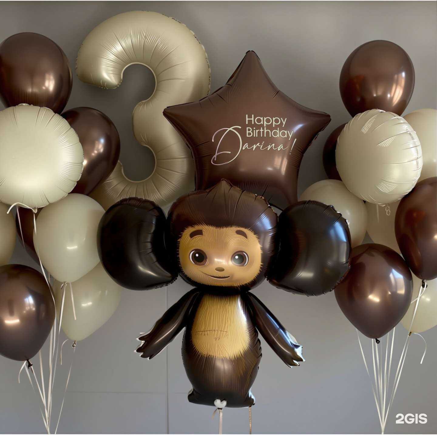 Отзывы на компанию SharoManiya в г. Геленджик c фото