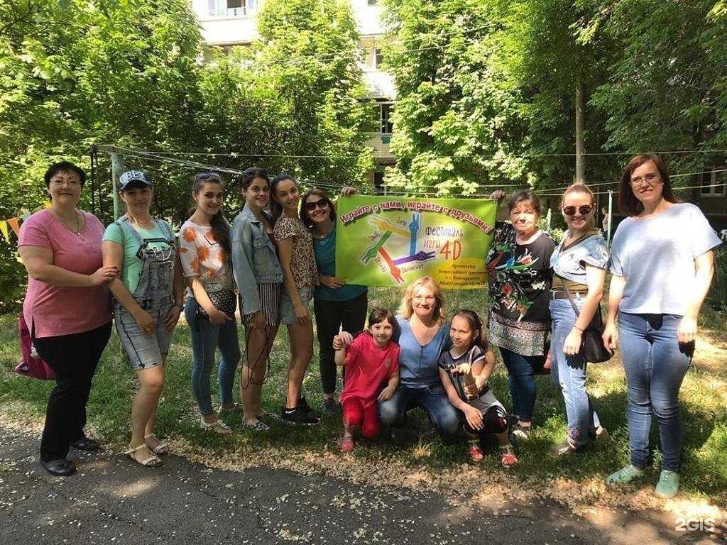 Отзывы на компанию Детский сад №29 в Новочеркасске c фото