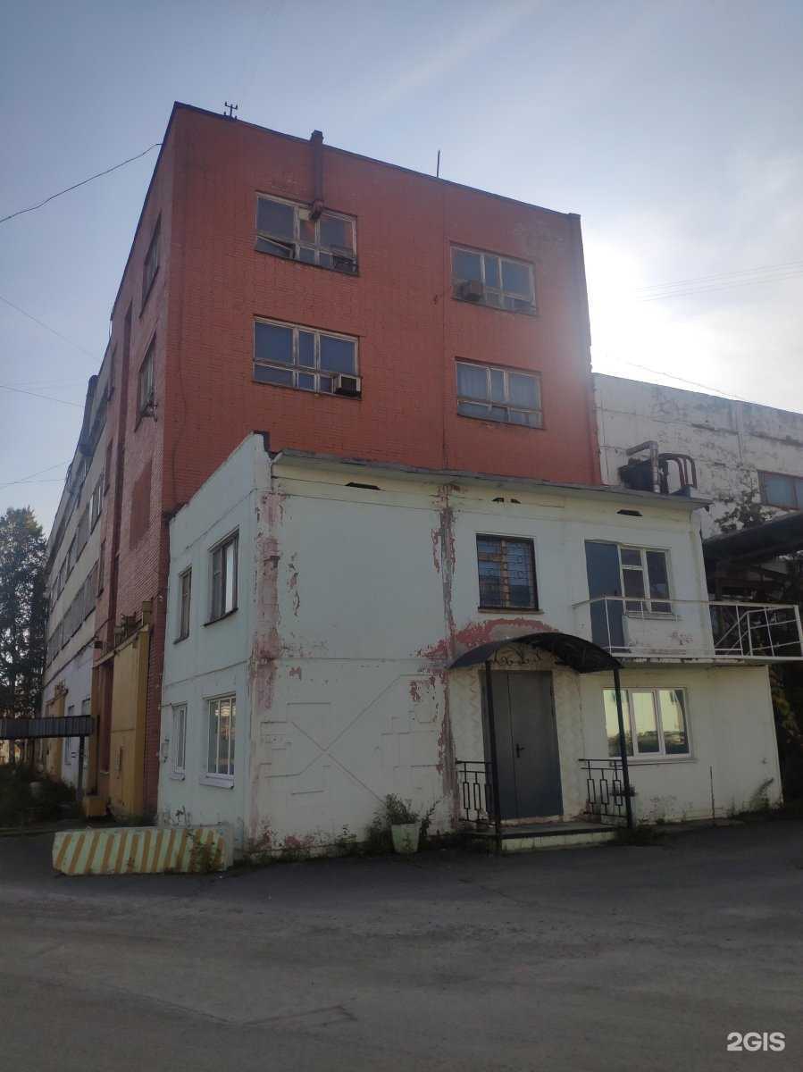 Отзывы на компанию Hit hard в Ижевске c фото