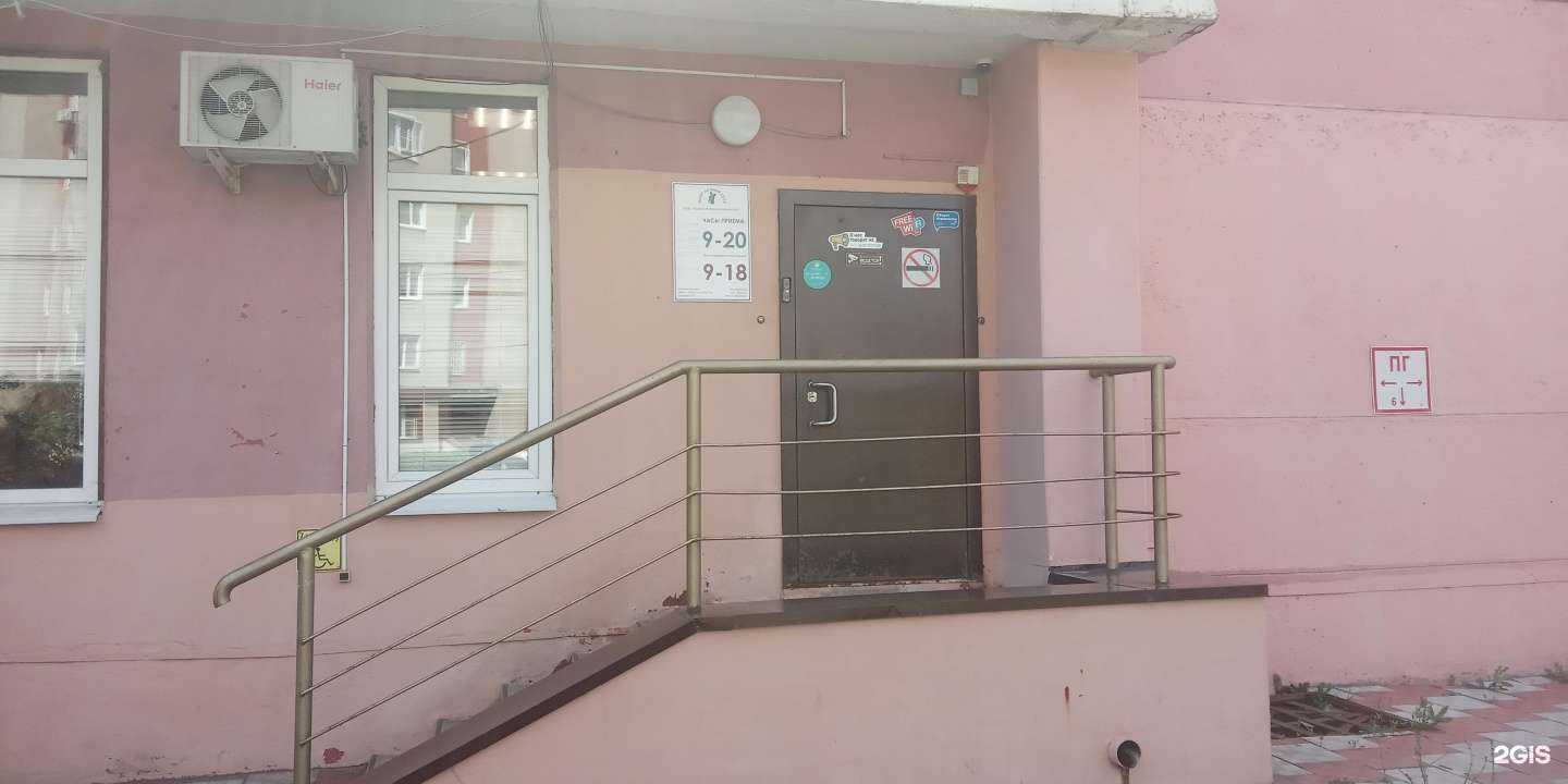 Отзывы на компанию Первый Нейрохирургический в г. Липецк c фото