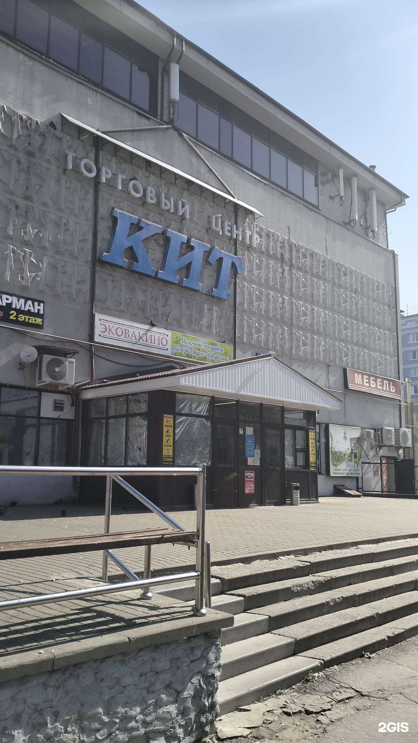 Отзывы на компанию Студия танца в Рязани c фото