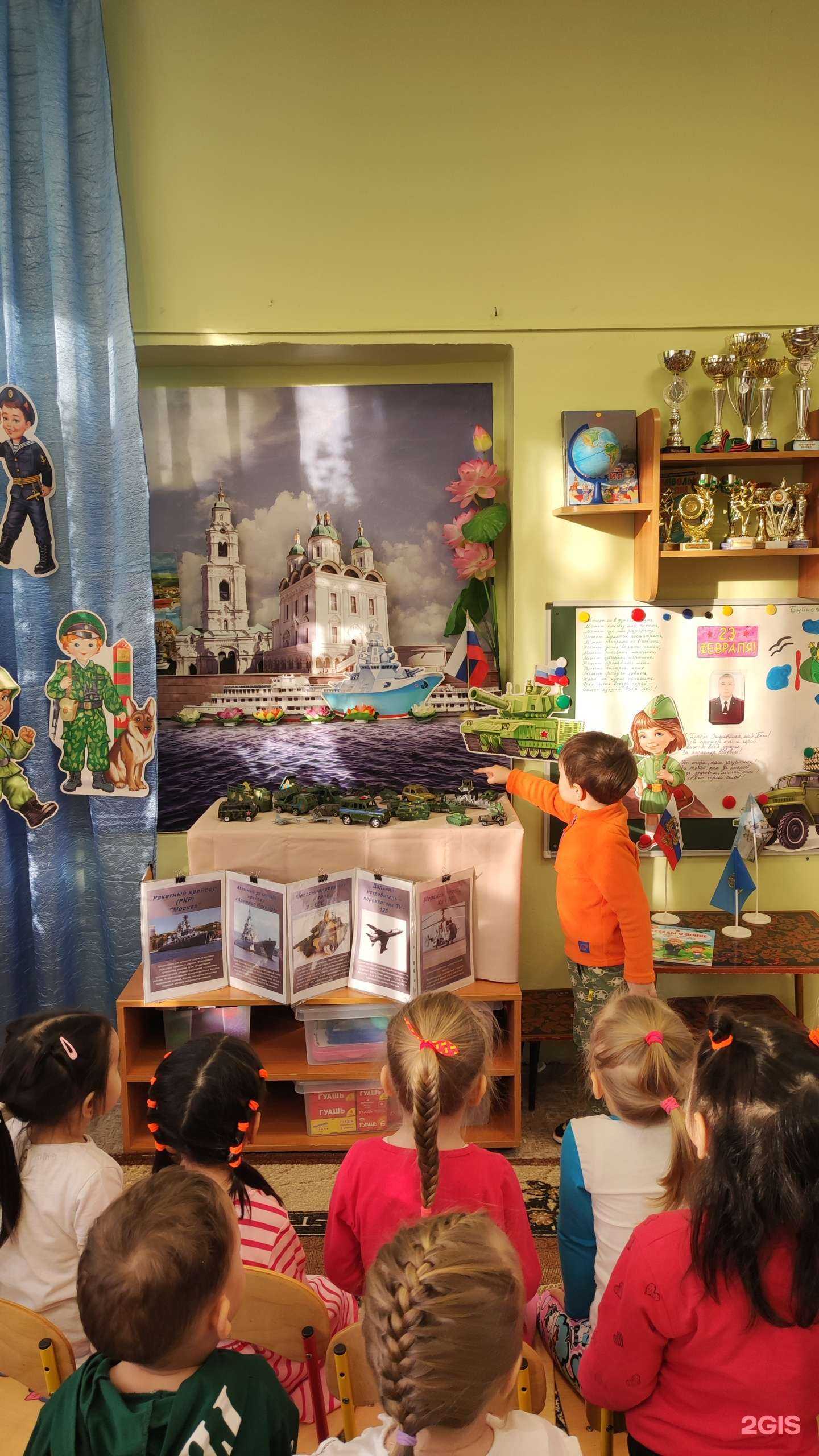 Отзывы на компанию Чебурашка в Астрахани c фото